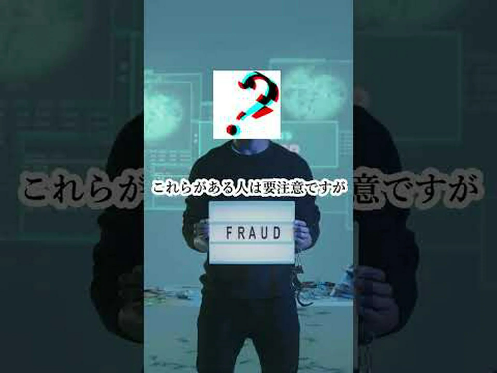 若者の驚くべき難聴 若者の驚くべき難聴