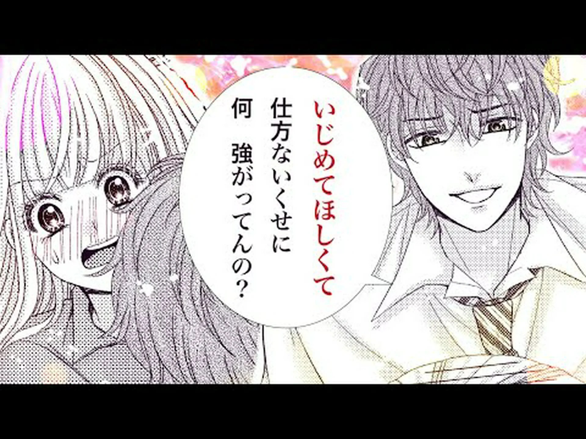 大きなオオカミグモの匂いを嗅いだだけで、その小さな親戚は凍りつきます 大きなオオカミグモの匂いを嗅いだだけで、その小さな親戚は凍りつきます