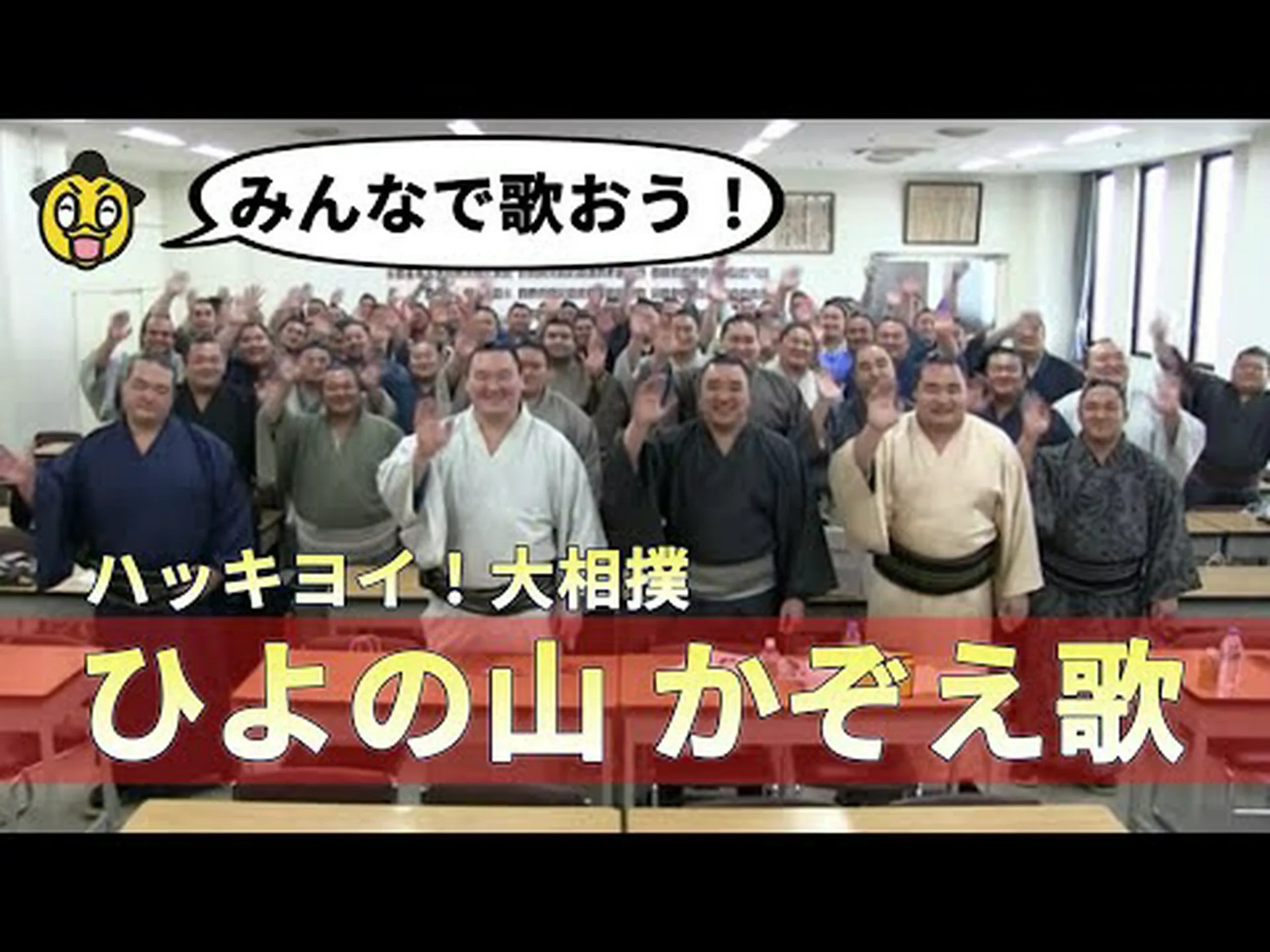 猿も数えます 猿も数えます