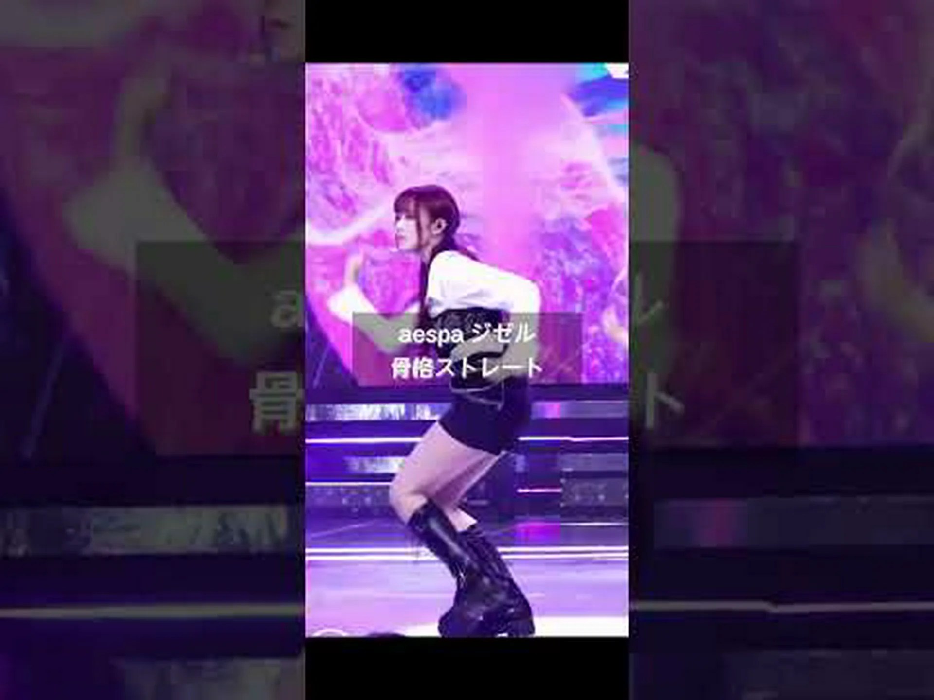 細いけど健康的 細いけど健康的