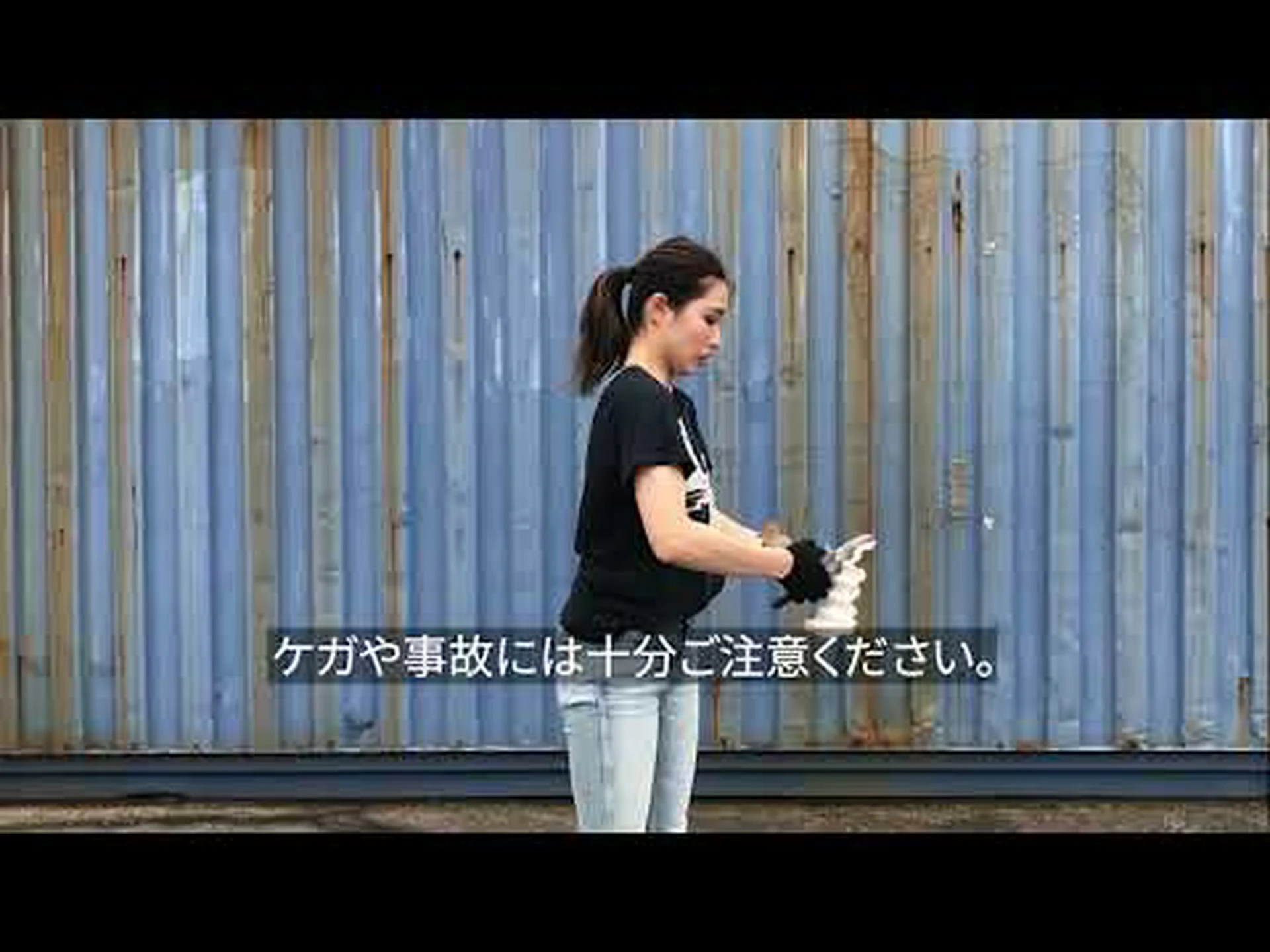 分子ハサミを使ってプラスチック廃棄物と戦う 分子ハサミを使ってプラスチック廃棄物と戦う