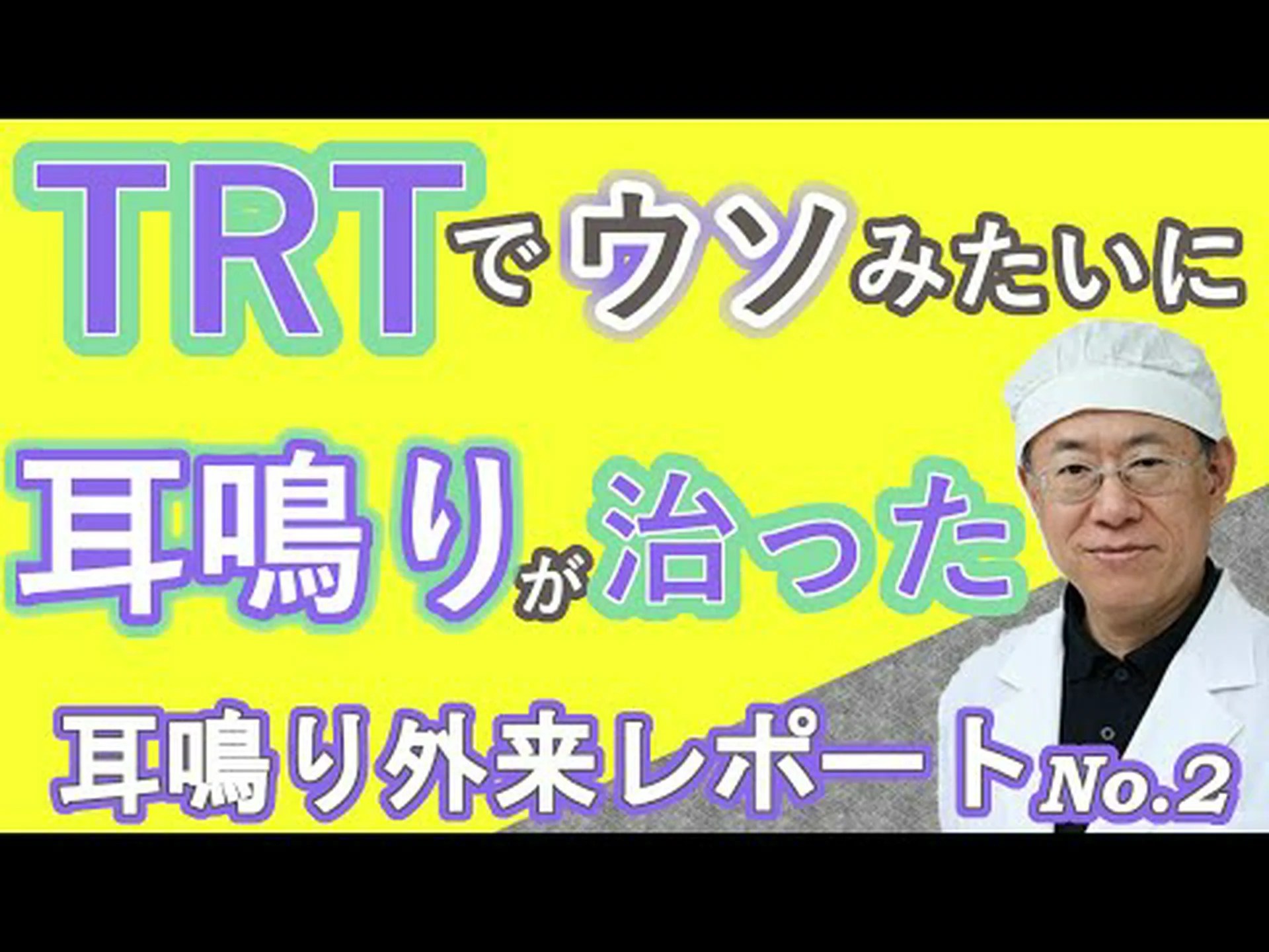 コンピューターシミュレーションは耳鳴り治療への新しいアプローチを約束します コンピューターシミュレーションは耳鳴り治療への新しいアプローチを約束します