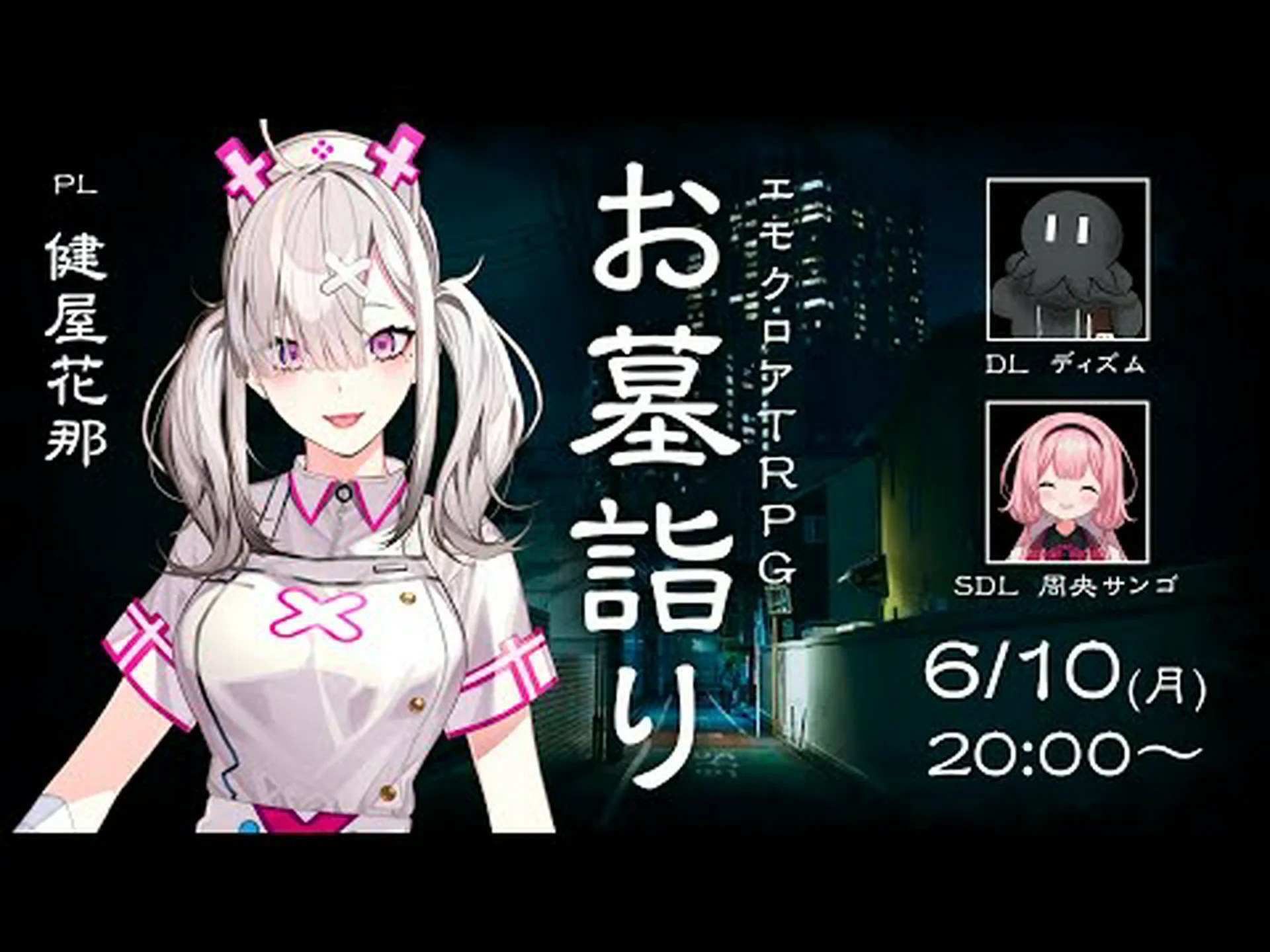 船上のbdw: サンゴの墓地 船上のbdw: サンゴの墓地