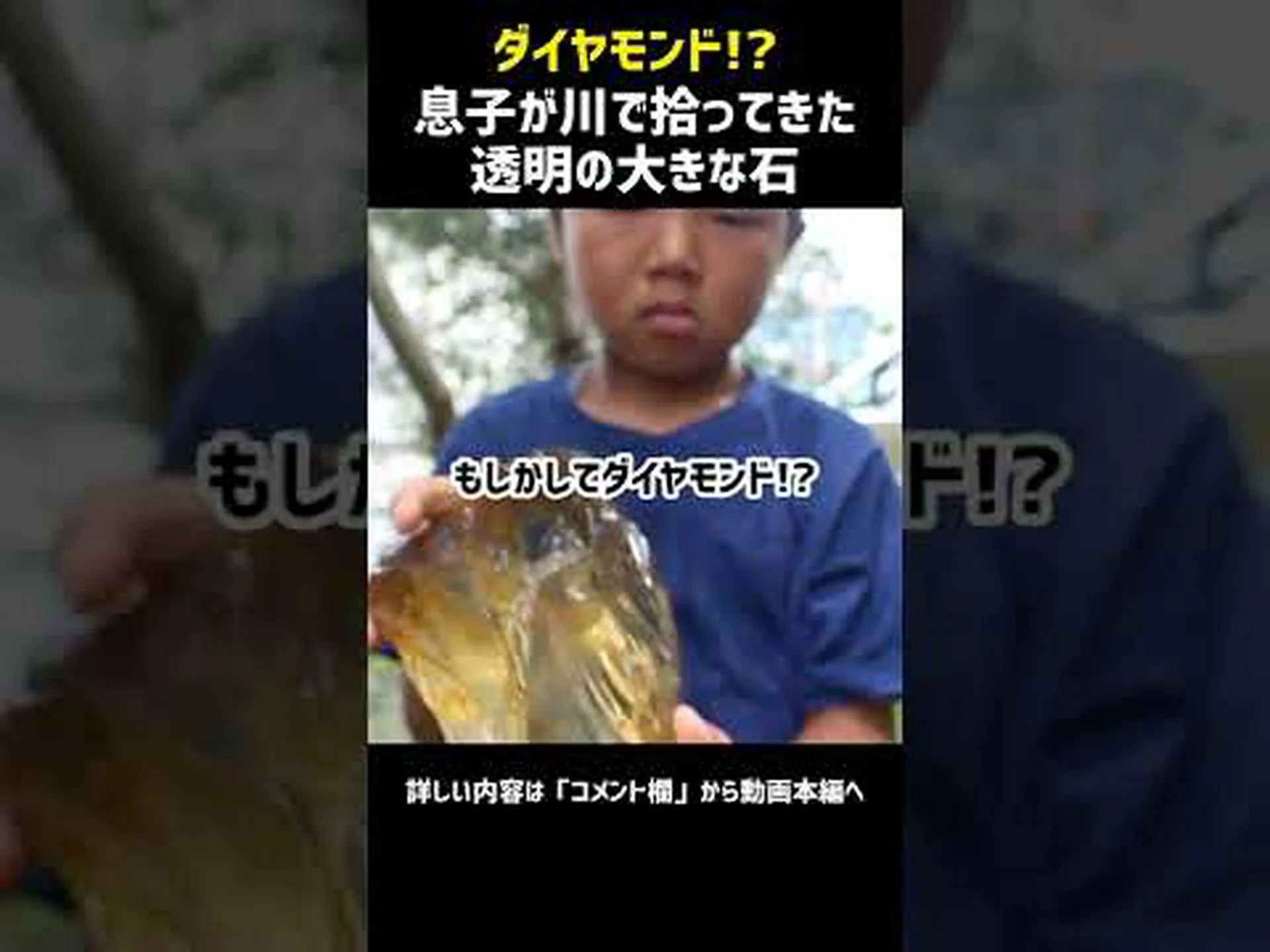 Ice XVI: 水の新しい結晶形が発見されました Ice XVI: 水の新しい結晶形が発見されました