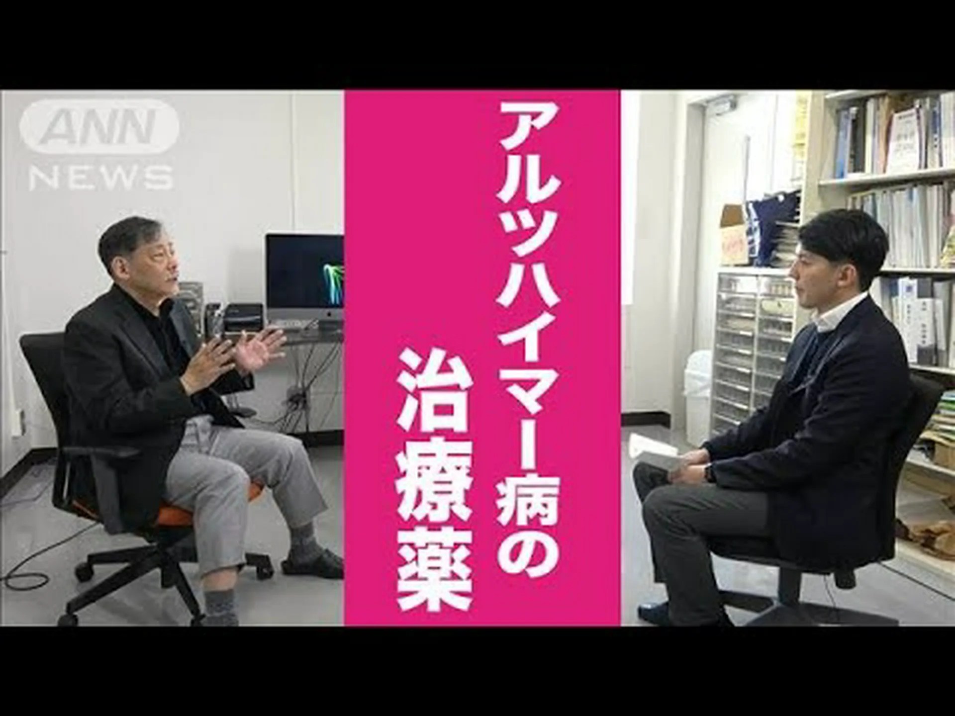 ニコチンはガンの原因になります。アルツハイマー病の治療薬としては不向き? ニコチンはガンの原因になります。アルツハイマー病の治療薬としては不向き?