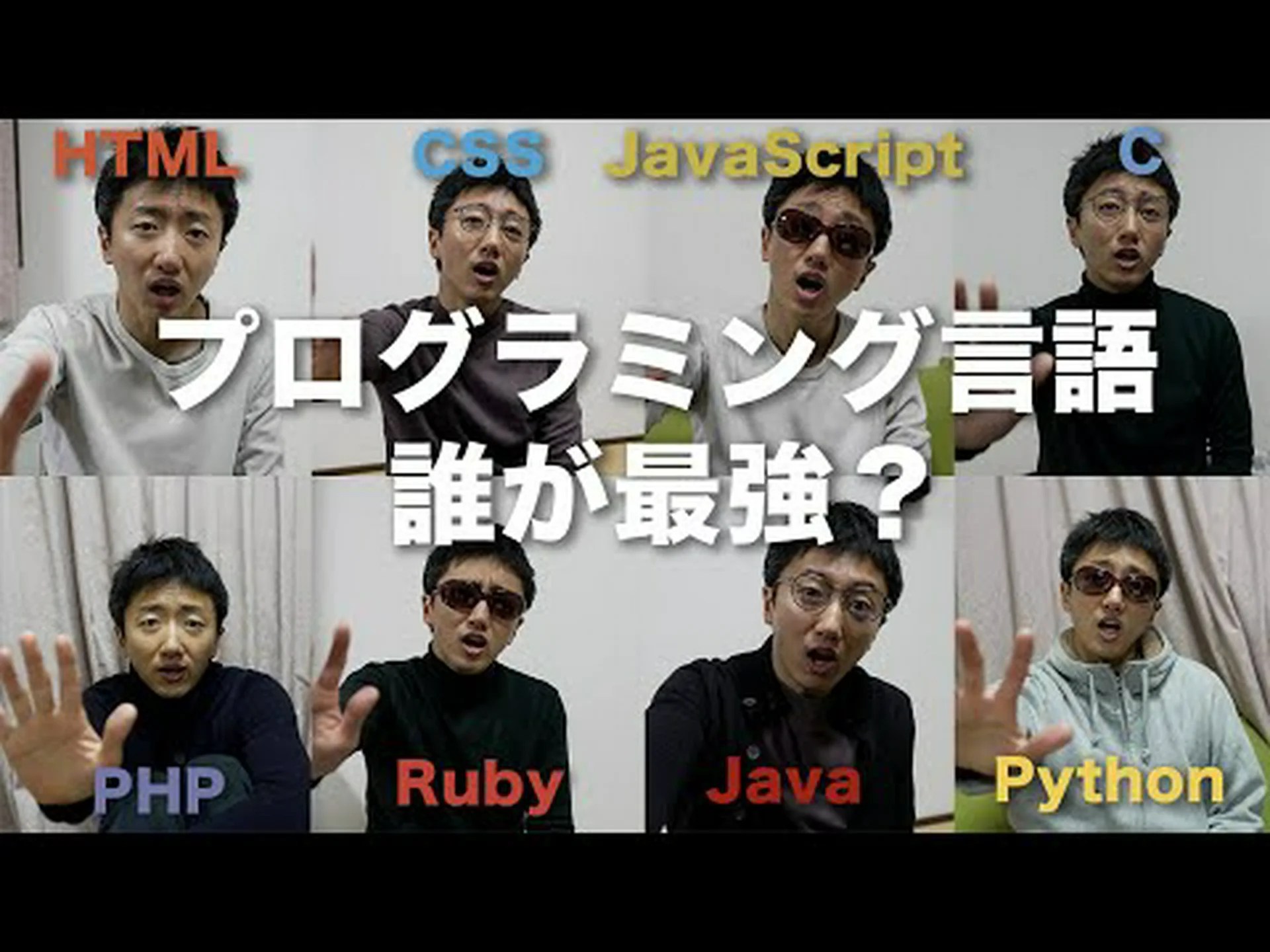 猿の脳はコンピュータのカーソルを制御する 猿の脳はコンピュータのカーソルを制御する