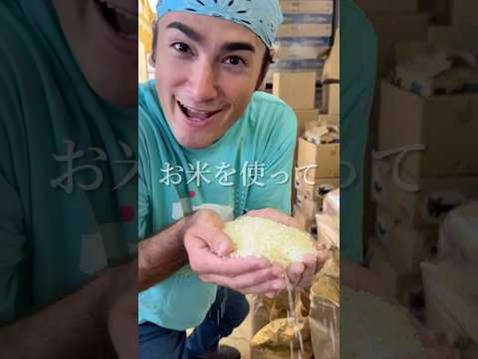 科学に関するツイート 科学に関するツイート