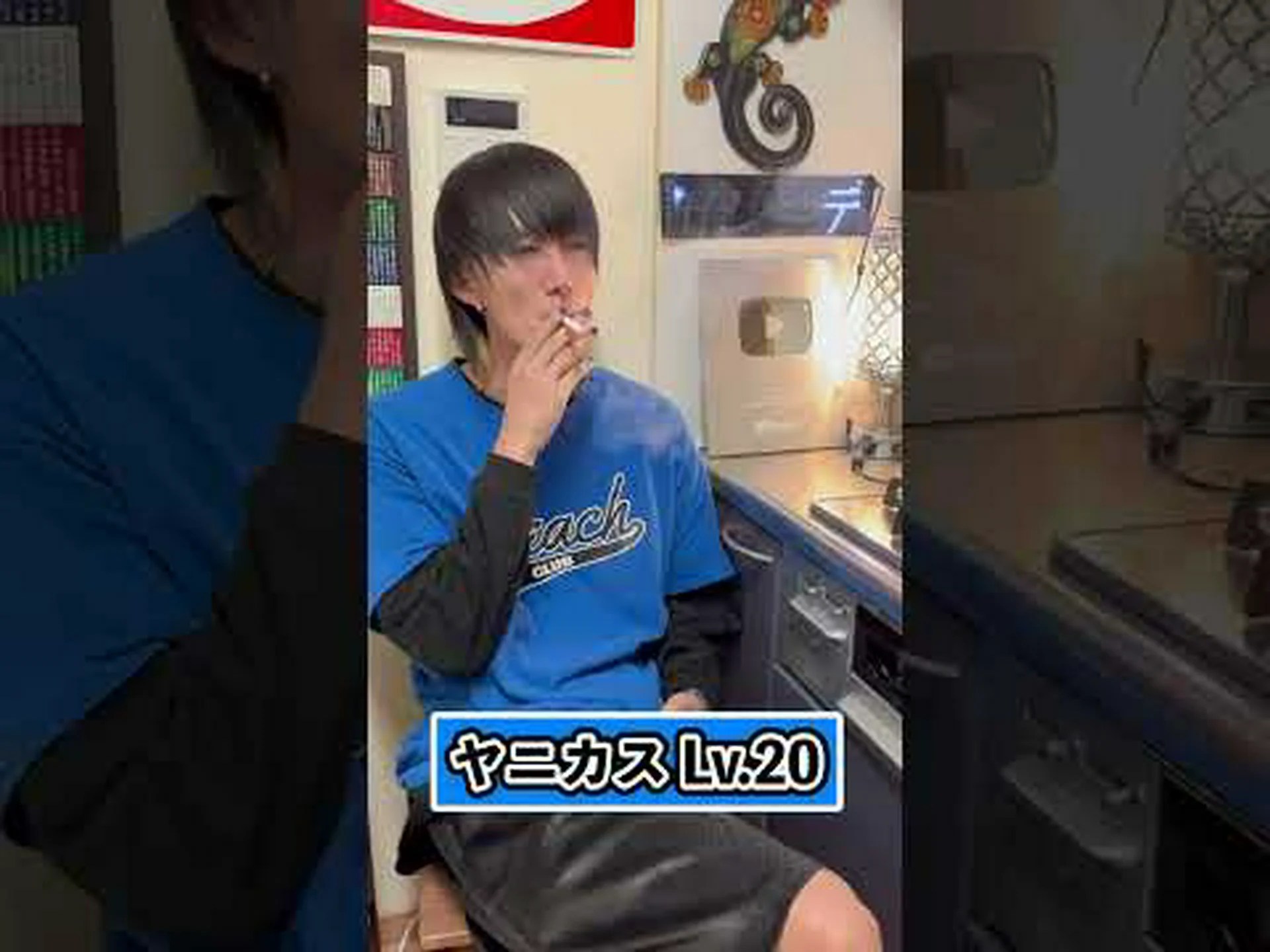 時間がすべての傷を癒してくれる?近くに喫煙者がいない場合は最速 時間がすべての傷を癒してくれる?近くに喫煙者がいない場合は最速