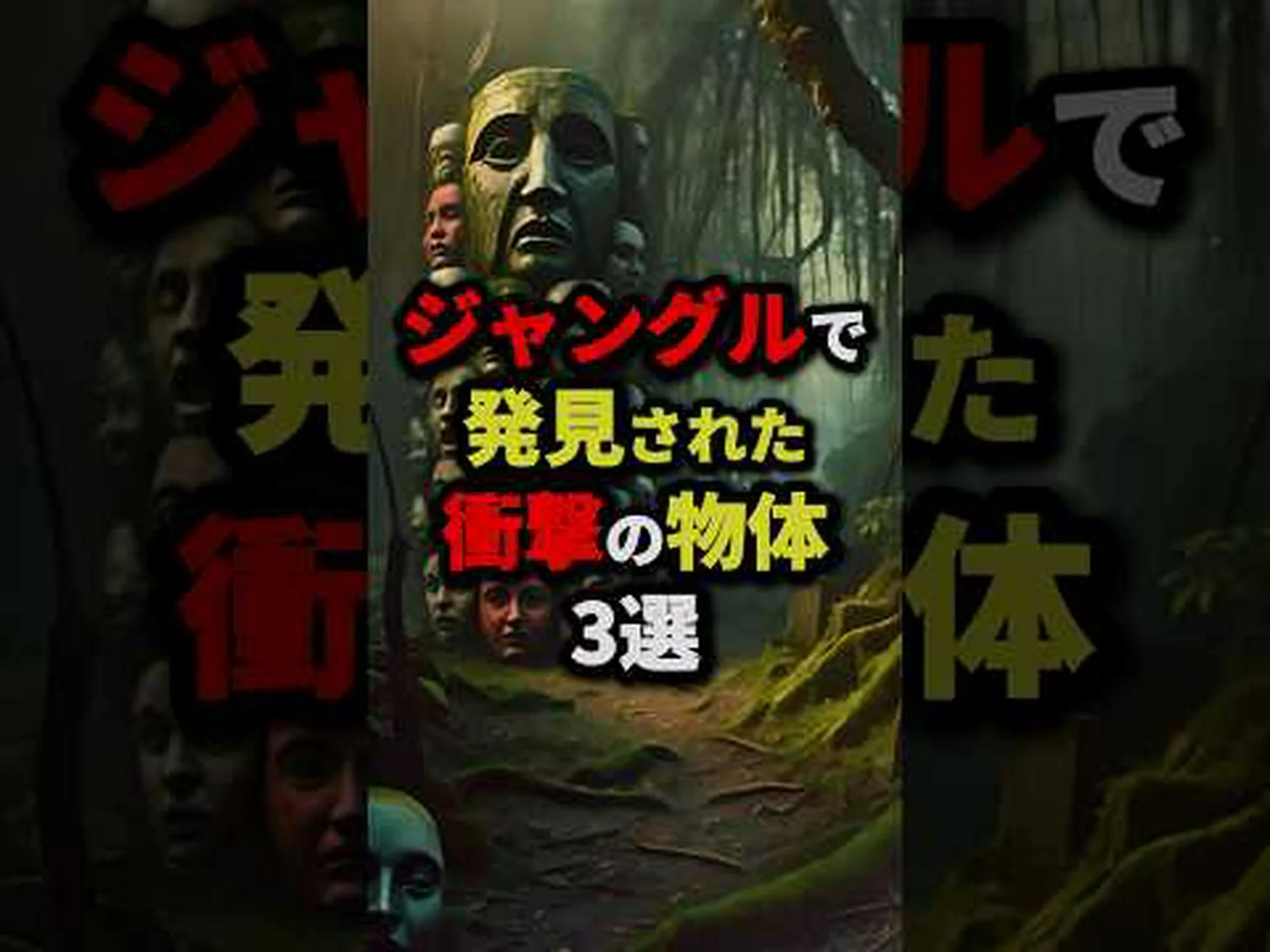 最古の恐竜のいとこが発見された 最古の恐竜のいとこが発見された