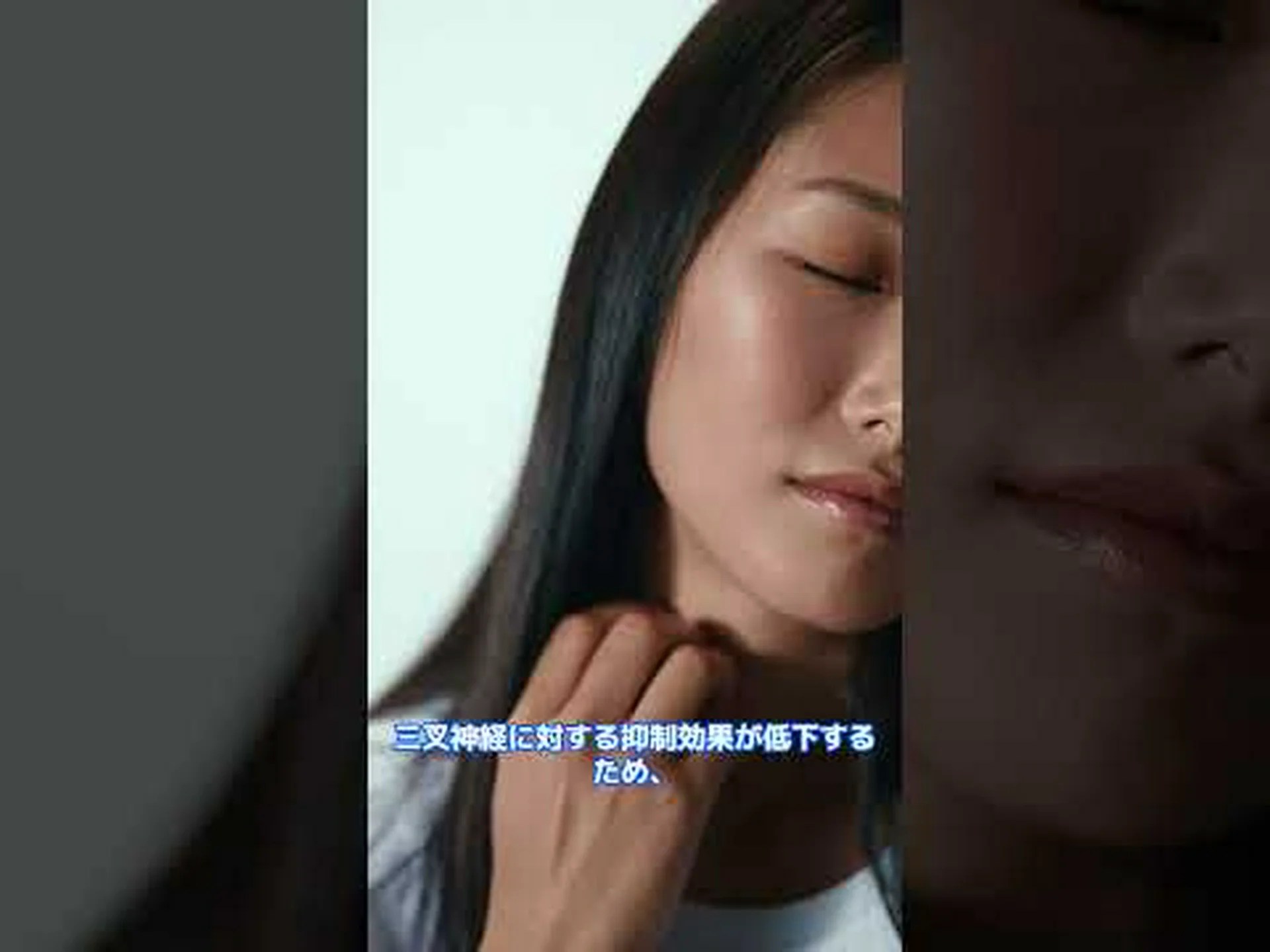 ホルモンと偏頭痛は関係がある ホルモンと偏頭痛は関係がある