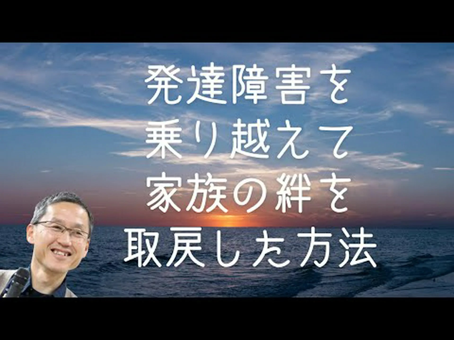 Wasps での壊れない家族の絆 Wasps での壊れない家族の絆