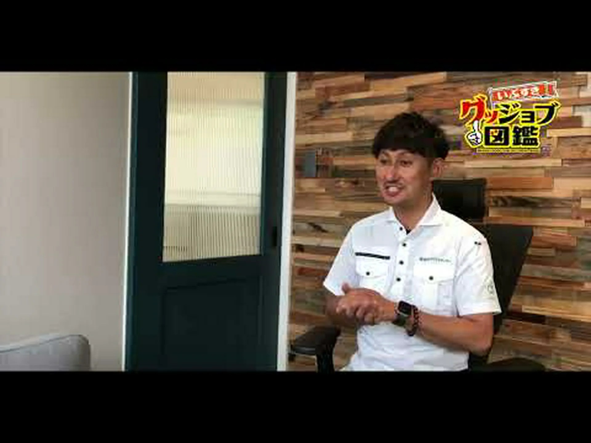 廃棄物に対する青少年会議 廃棄物に対する青少年会議