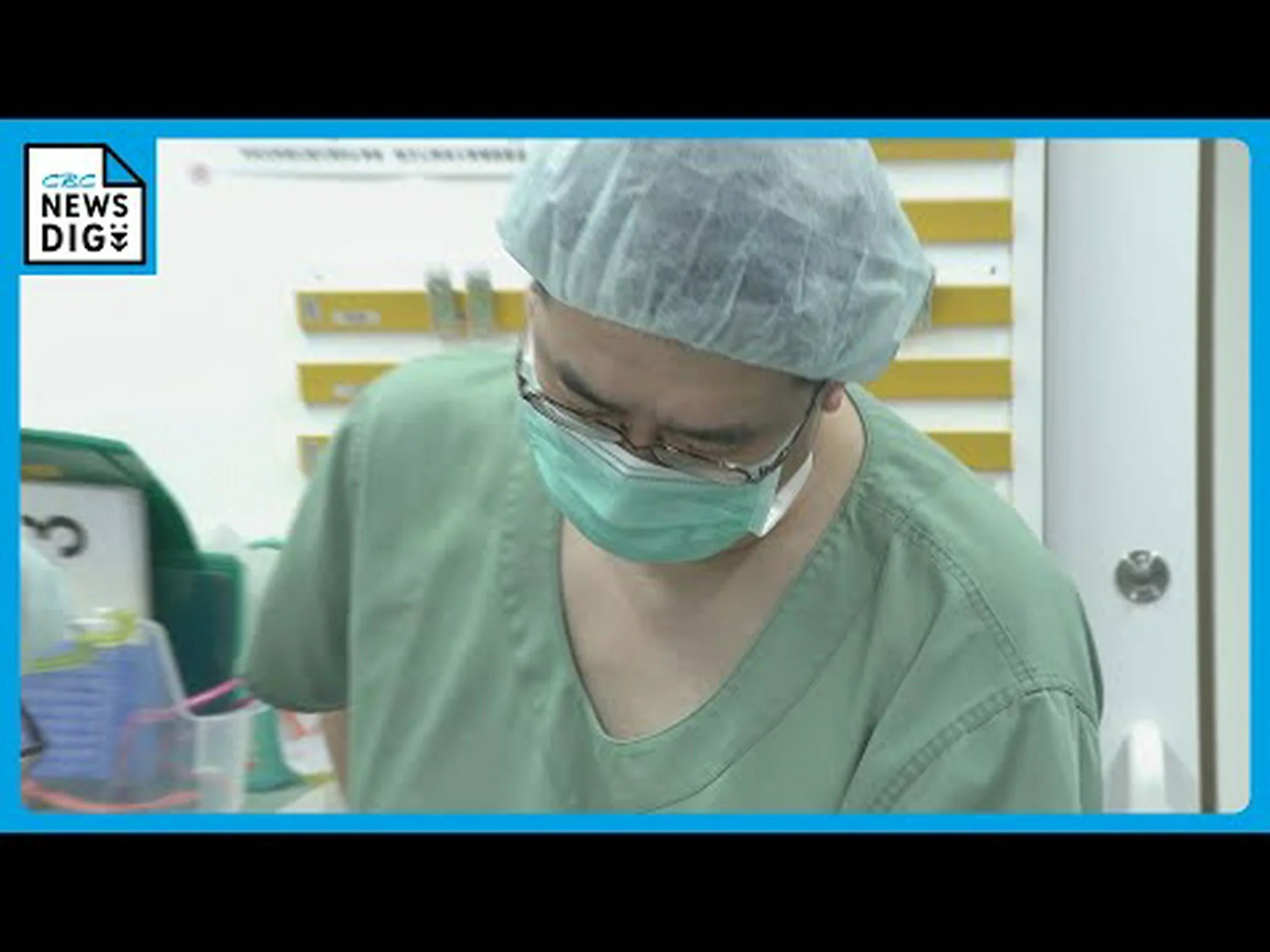 市の医師は時間がかかる 市の医師は時間がかかる