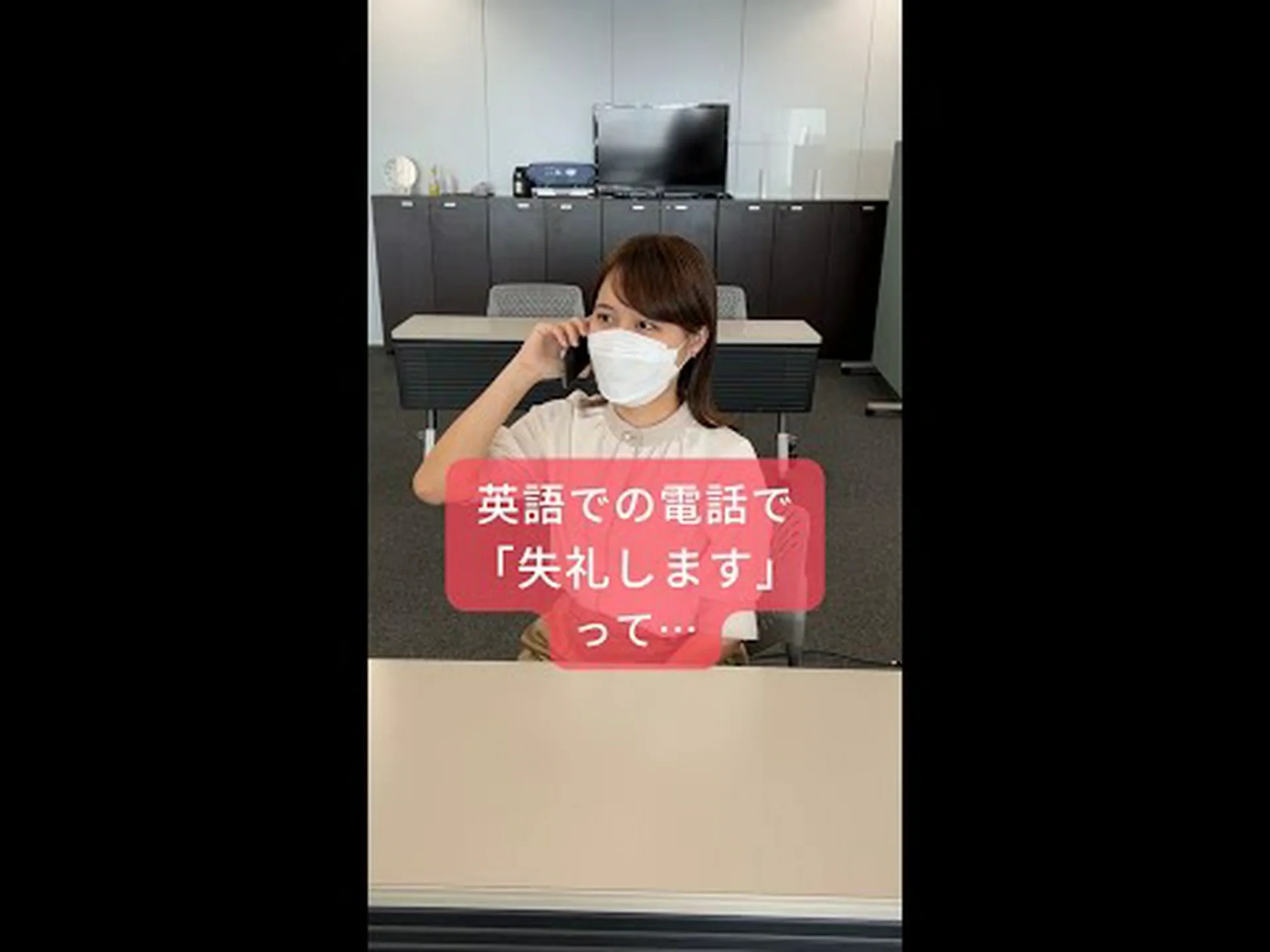 携帯電話は健康にリスクをもたらします...英国では、携帯電話には警告ラベルの貼付が義務付けられています 携帯電話は健康にリスクをもたらします...英国では、携帯電話には警告ラベルの貼付が義務付けられています