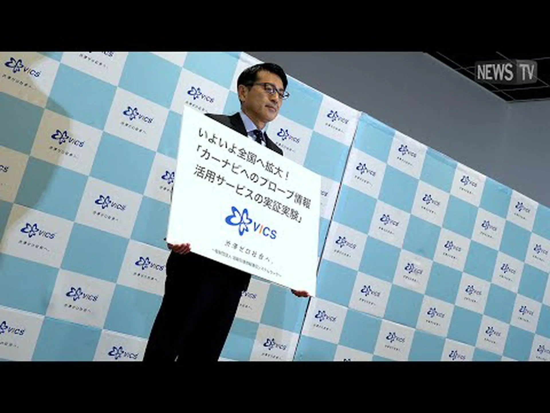 アリ交通無線は渋滞にチャンスを与えない アリ交通無線は渋滞にチャンスを与えない