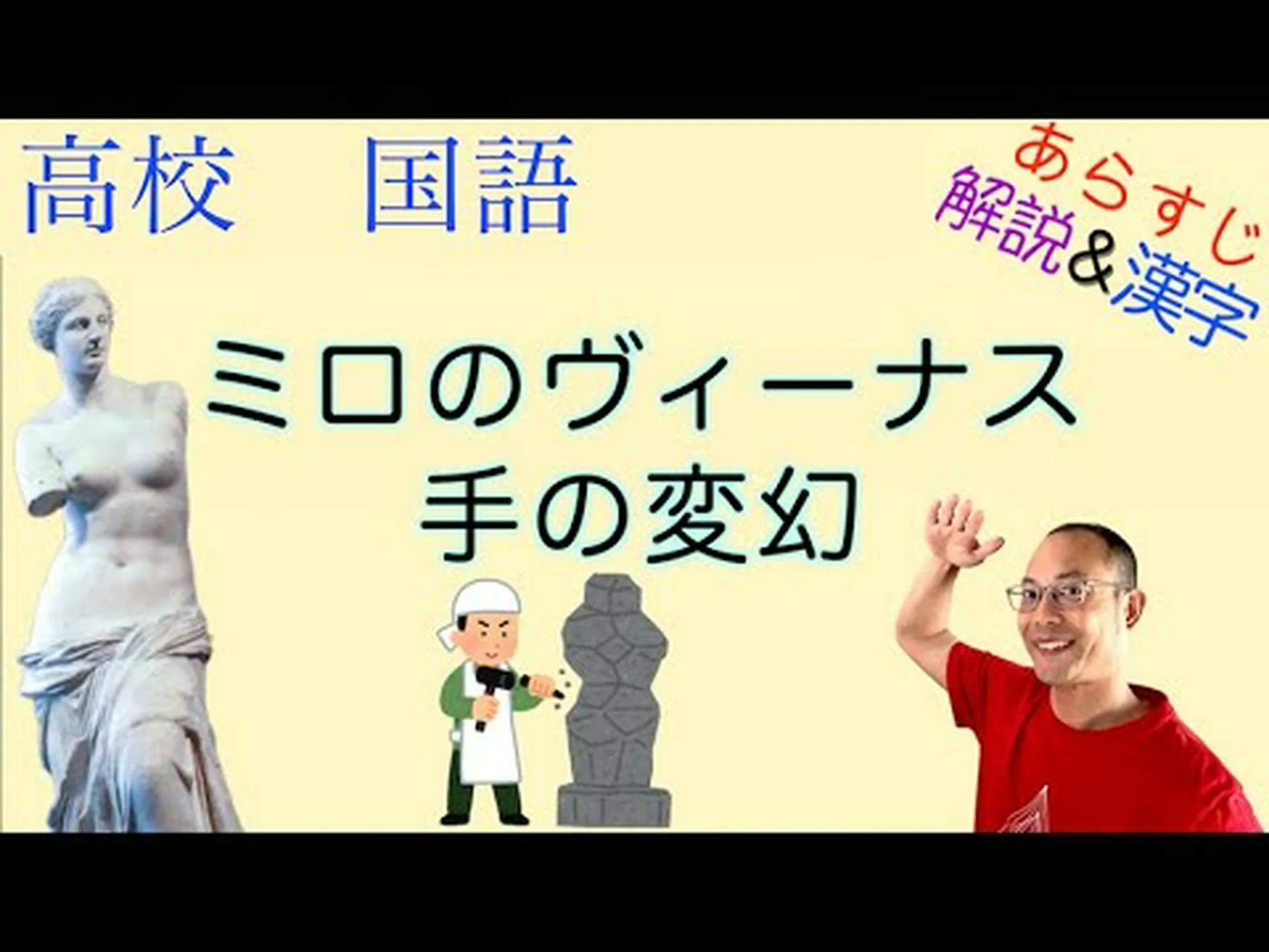 柔軟で鮮明な視界を実現するために開発された義眼レンズ 柔軟で鮮明な視界を実現するために開発された義眼レンズ