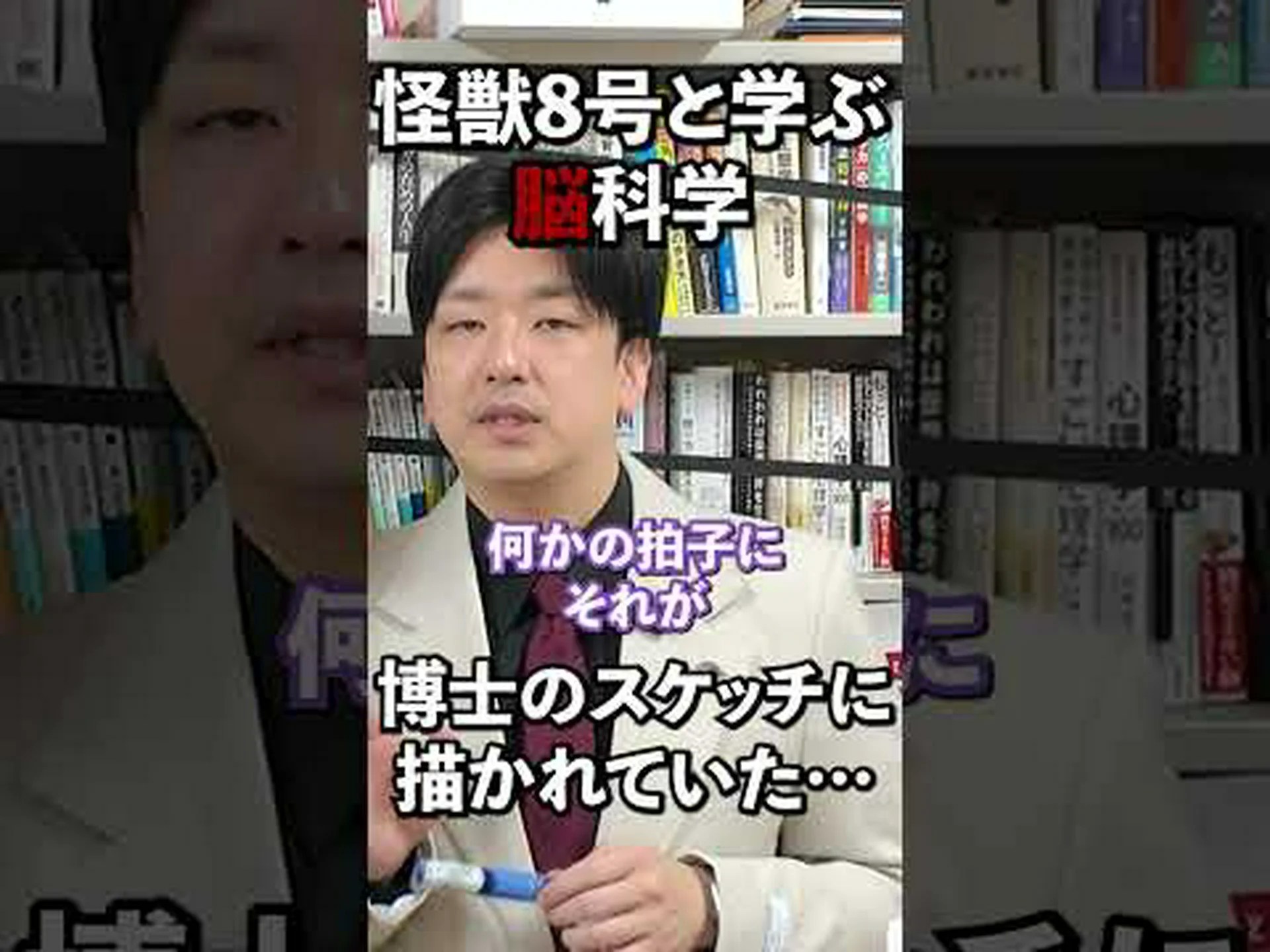 グリア細胞はアルツハイマー病斑を分解する グリア細胞はアルツハイマー病斑を分解する