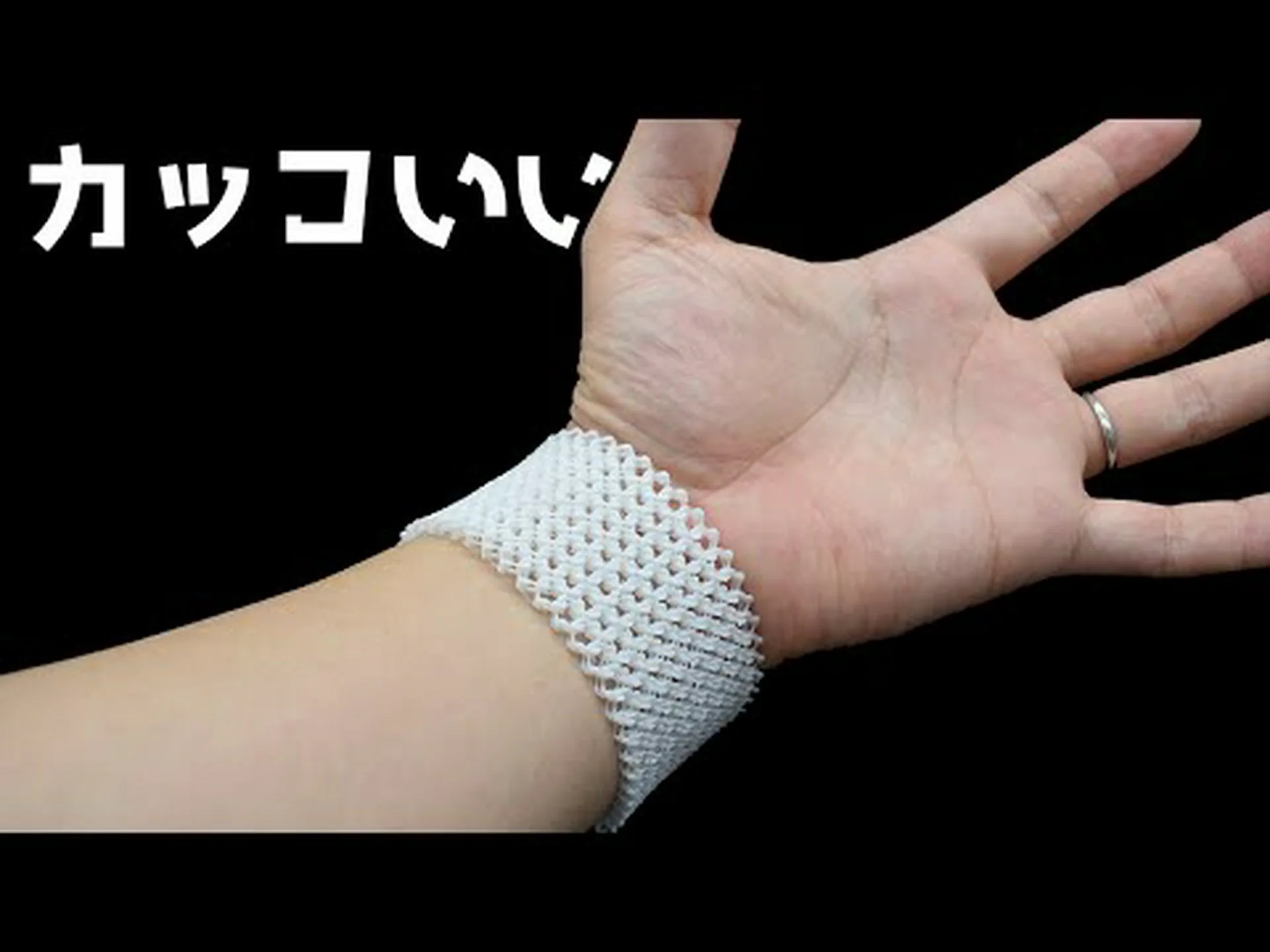 ブレスプリント ブレスプリント