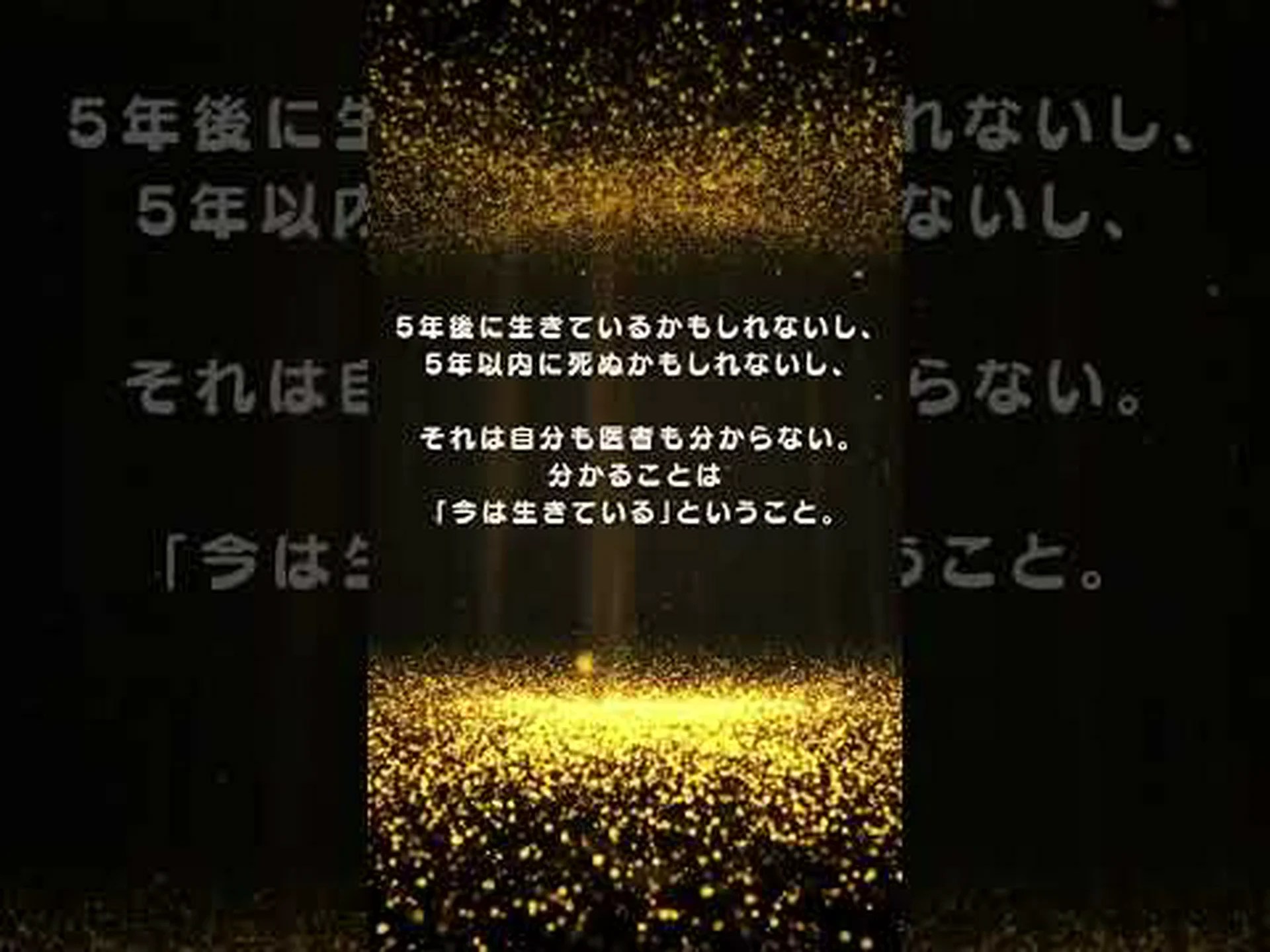 遺伝子変異は特に進行性のがんを引き起こす 遺伝子変異は特に進行性のがんを引き起こす