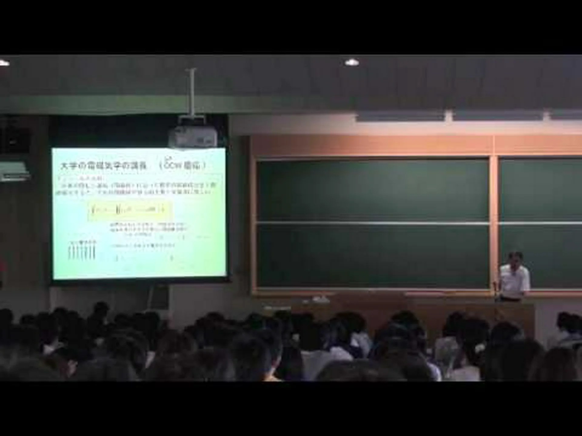 量子の世界からのポートレート 量子の世界からのポートレート