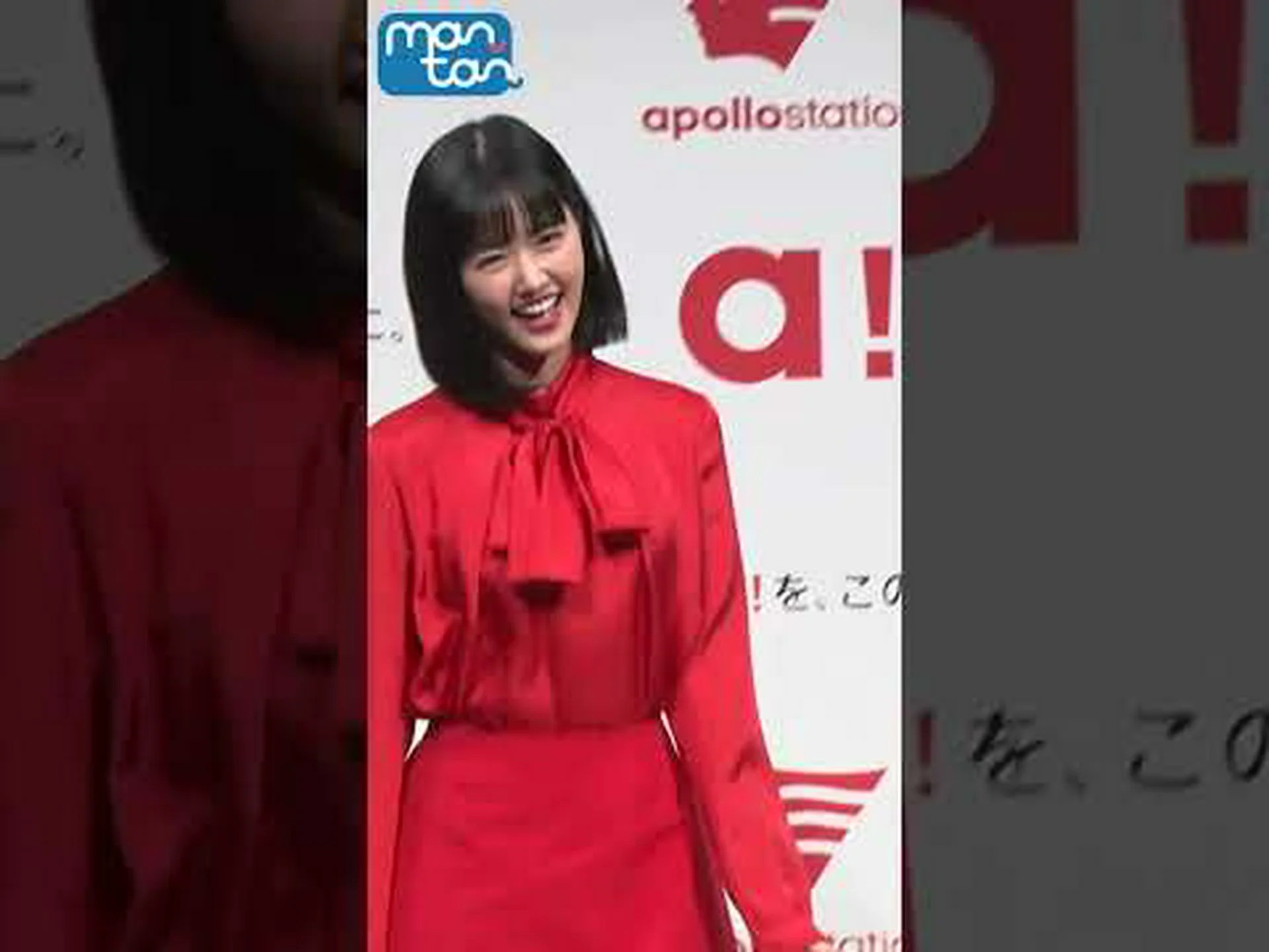 波の上でスマートにダンス 波の上でスマートにダンス