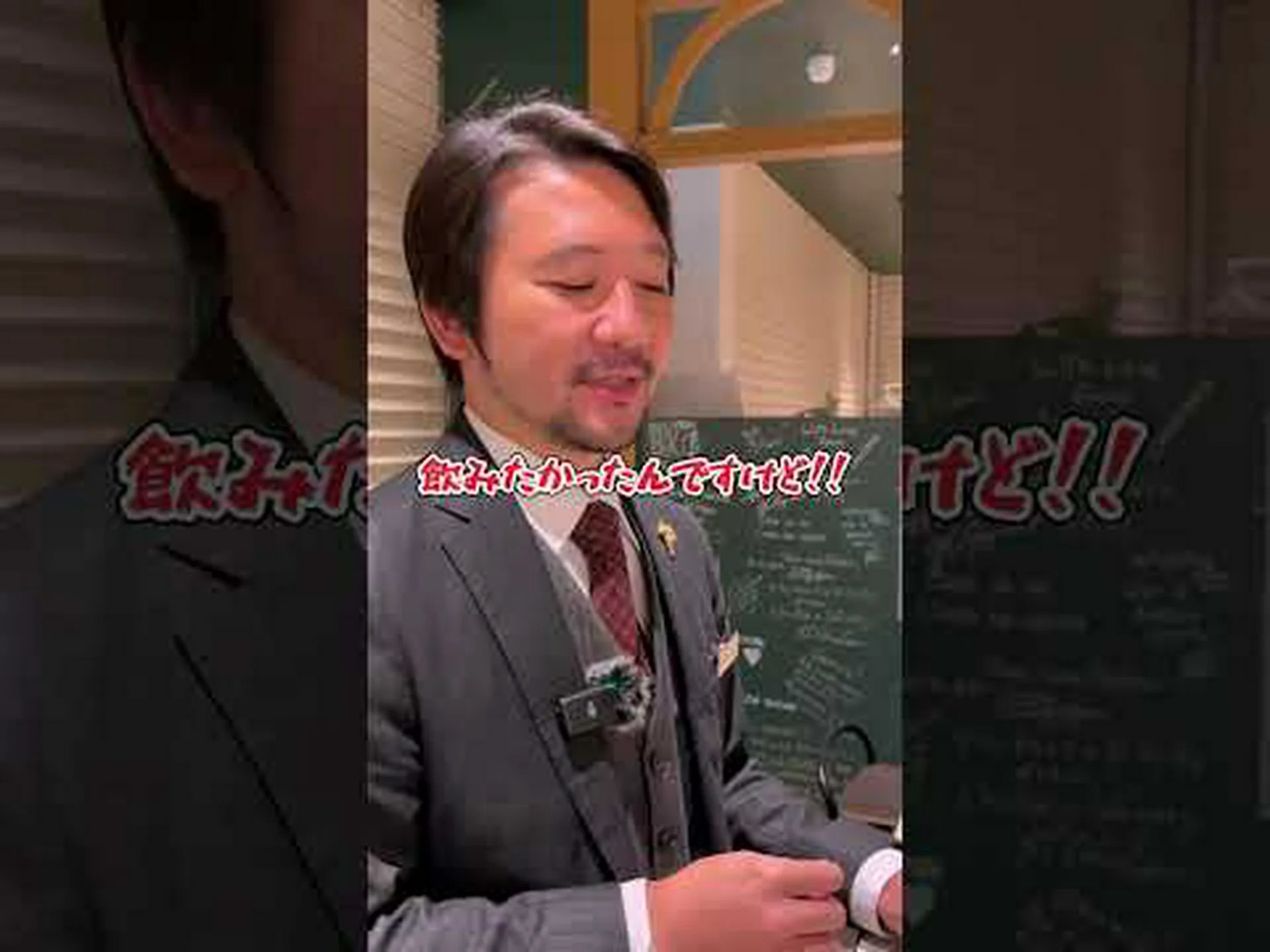 ワインの力 ワインの力