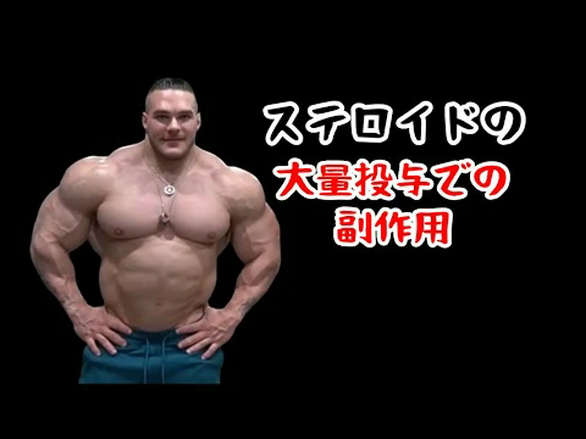 熱中症の脅威: エクスタシーユーザーの体はもう冷えない 熱中症の脅威: エクスタシーユーザーの体はもう冷えない