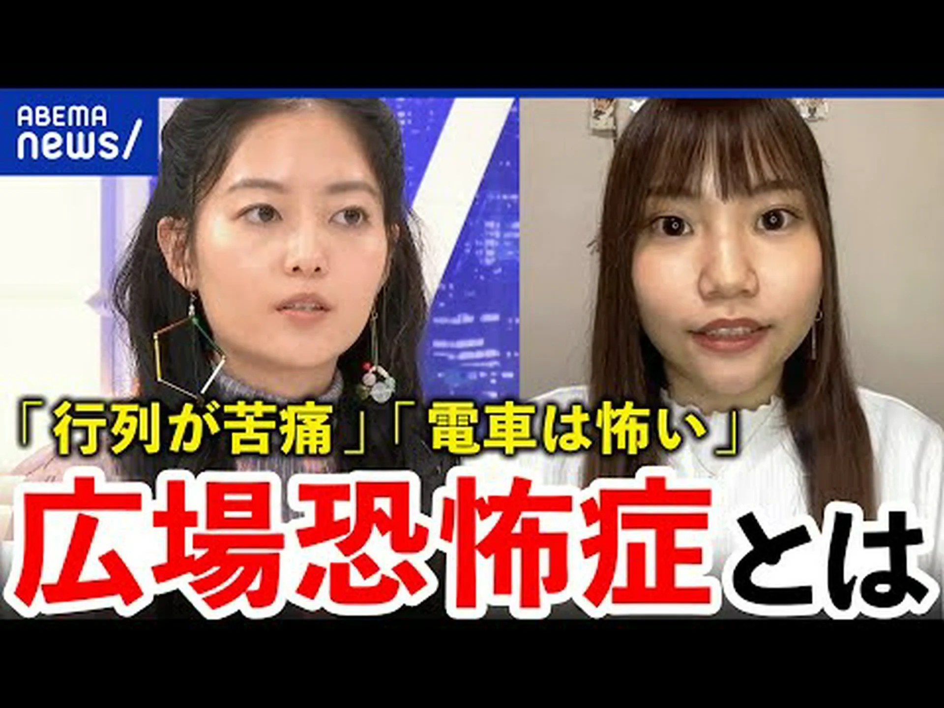 路上恐怖症のゾウ 路上恐怖症のゾウ