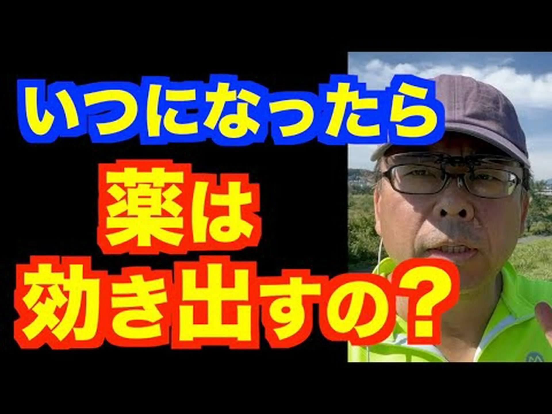 カウンセリングは抗うつ薬と同じくらい効果がある カウンセリングは抗うつ薬と同じくらい効果がある