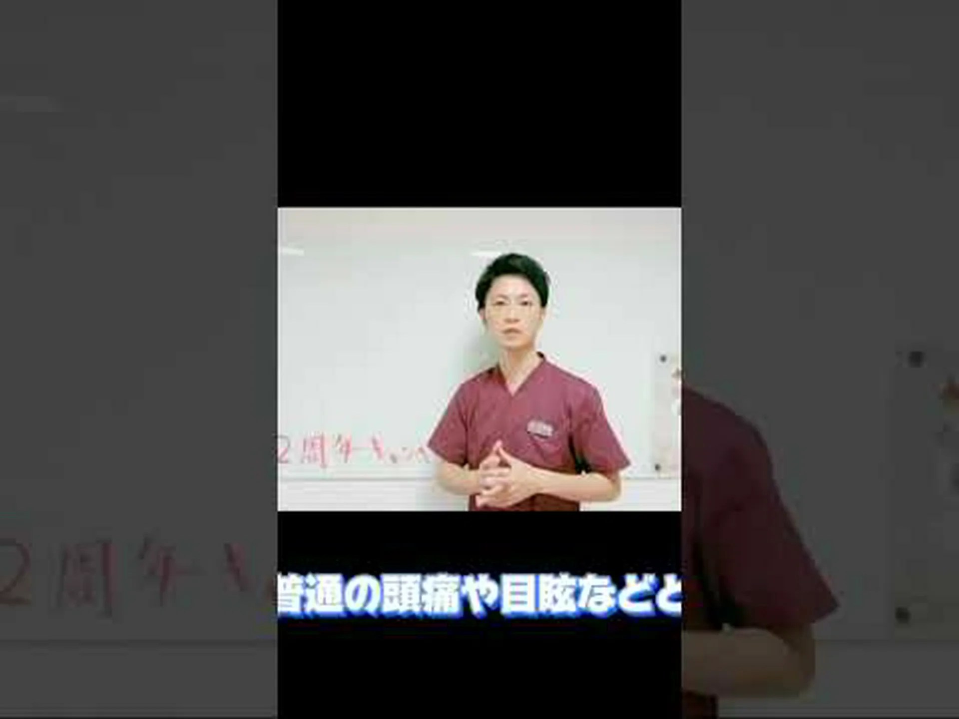 医師は最小限の介入で差し迫った脳卒中を予防できる 医師は最小限の介入で差し迫った脳卒中を予防できる