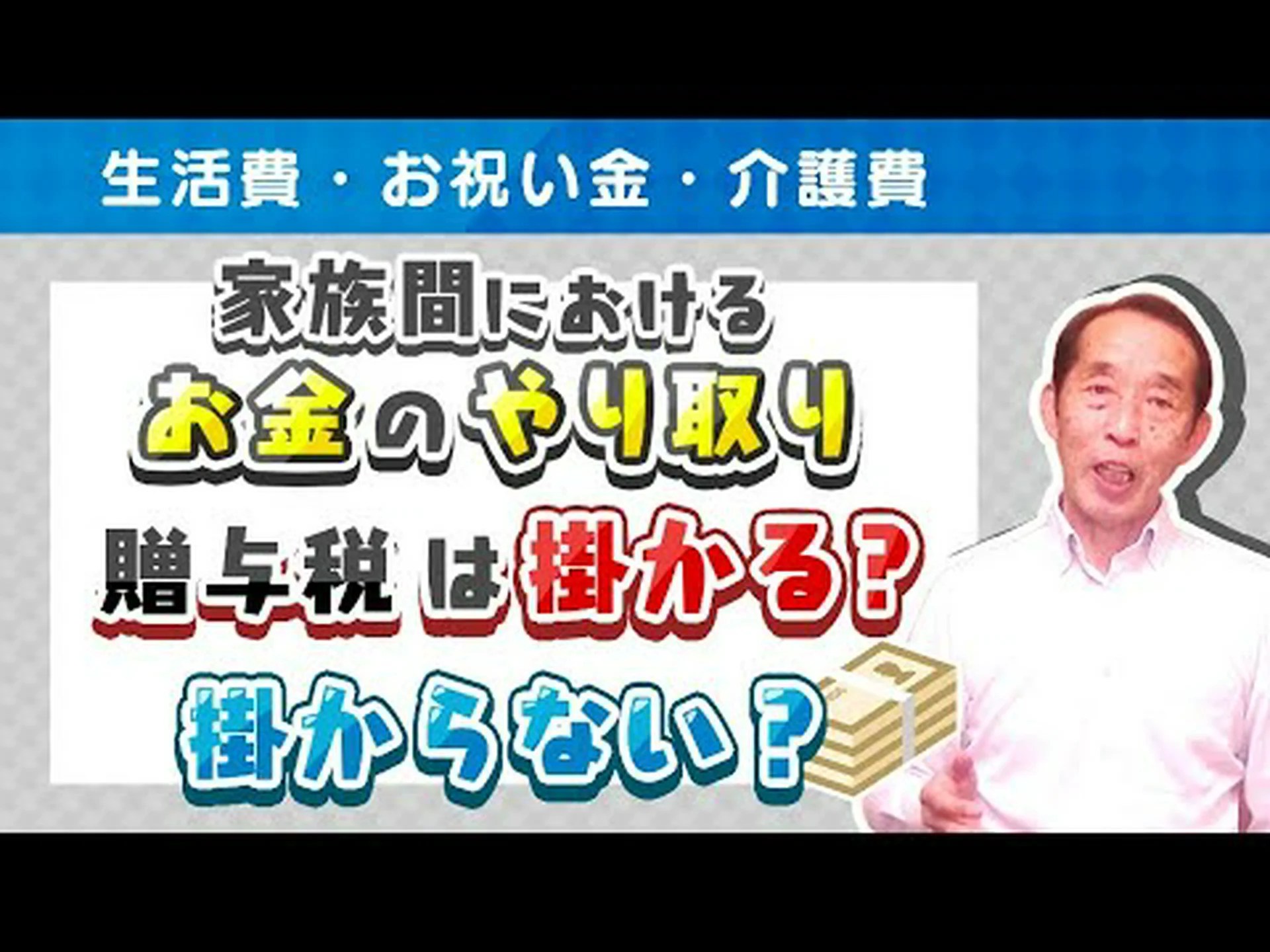 ライオンの香りから作ったゾウよけ ライオンの香りから作ったゾウよけ