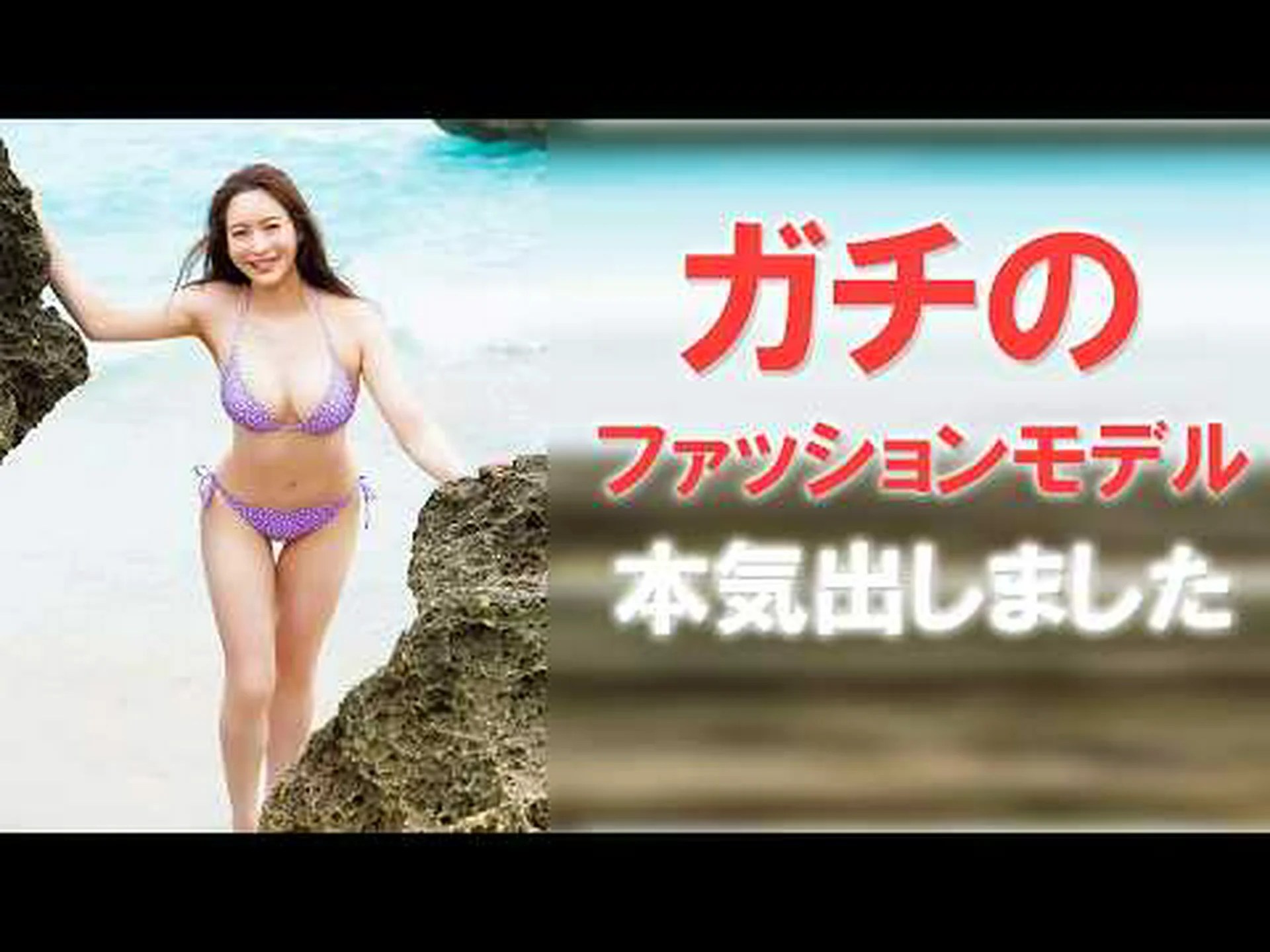 スーパーモデルが広告に出ているにもかかわらず、多くの女性は自信を持っている スーパーモデルが広告に出ているにもかかわらず、多くの女性は自信を持っている