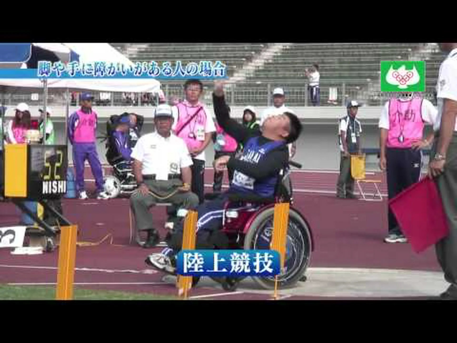 研究者: アスリートには理想的なサイズがありますが、欠点は補うことができます 研究者: アスリートには理想的なサイズがありますが、欠点は補うことができます