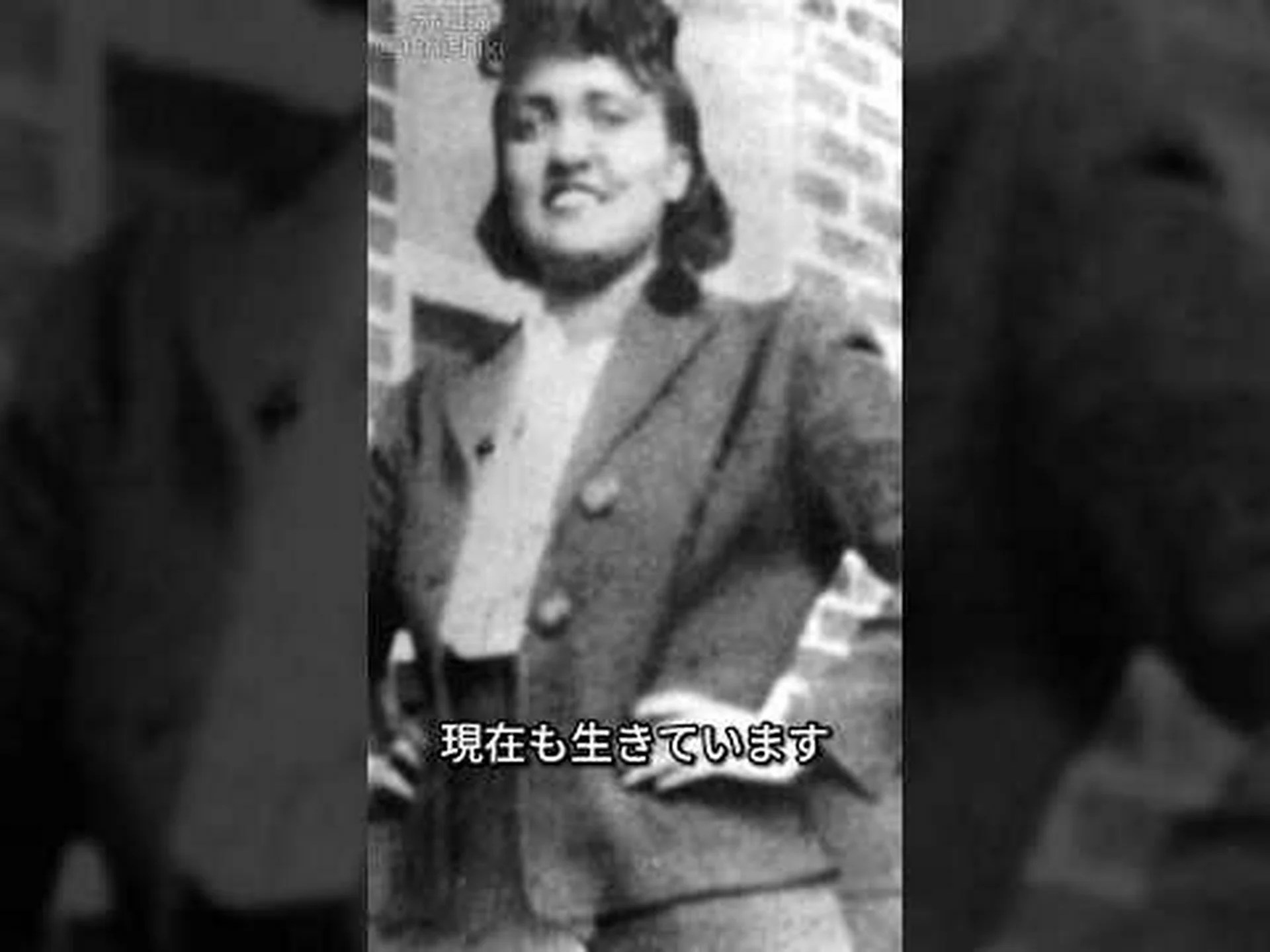 不滅の細胞 不滅の細胞