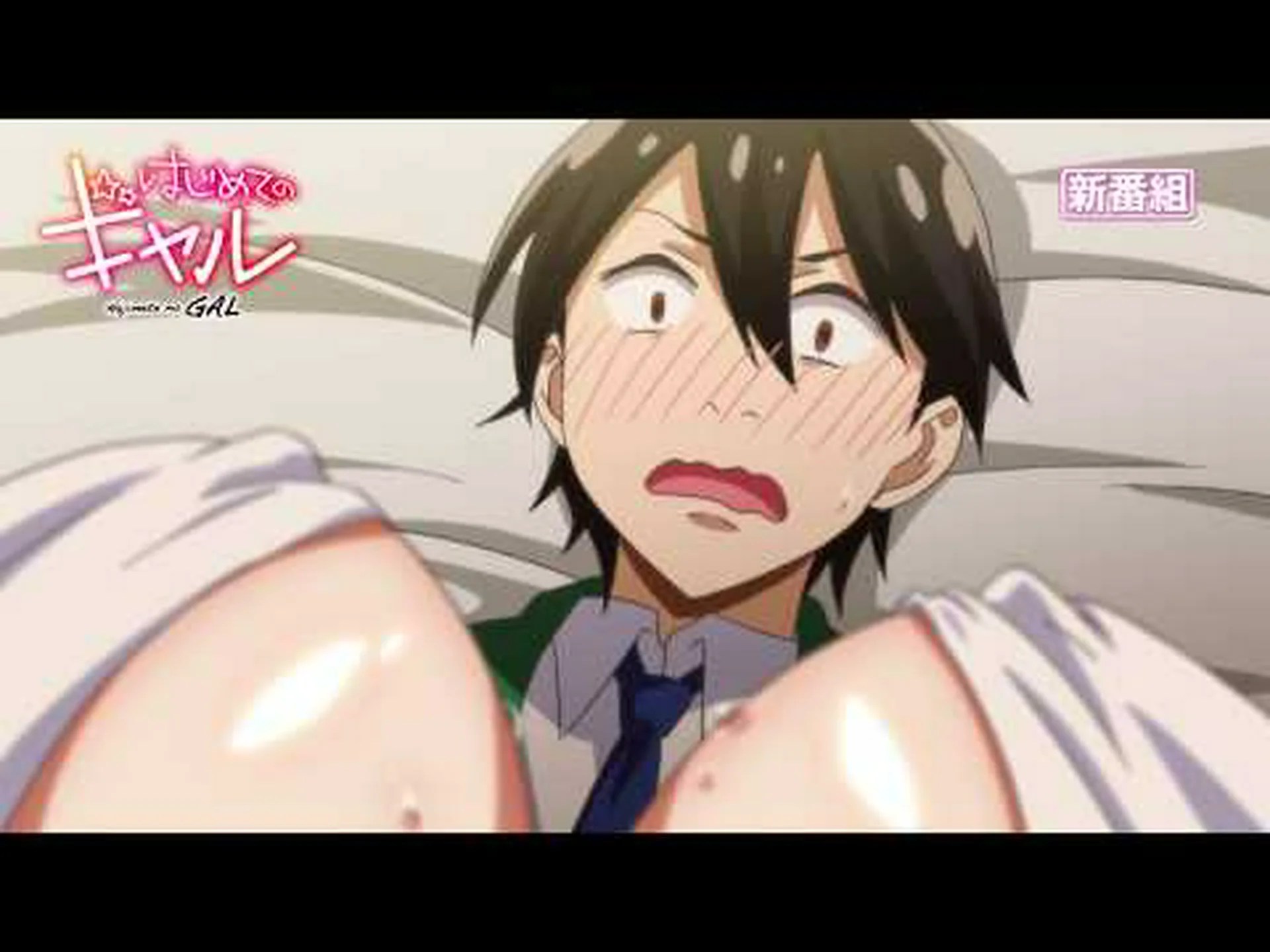 いくつかのおっぱいは知りたいです いくつかのおっぱいは知りたいです