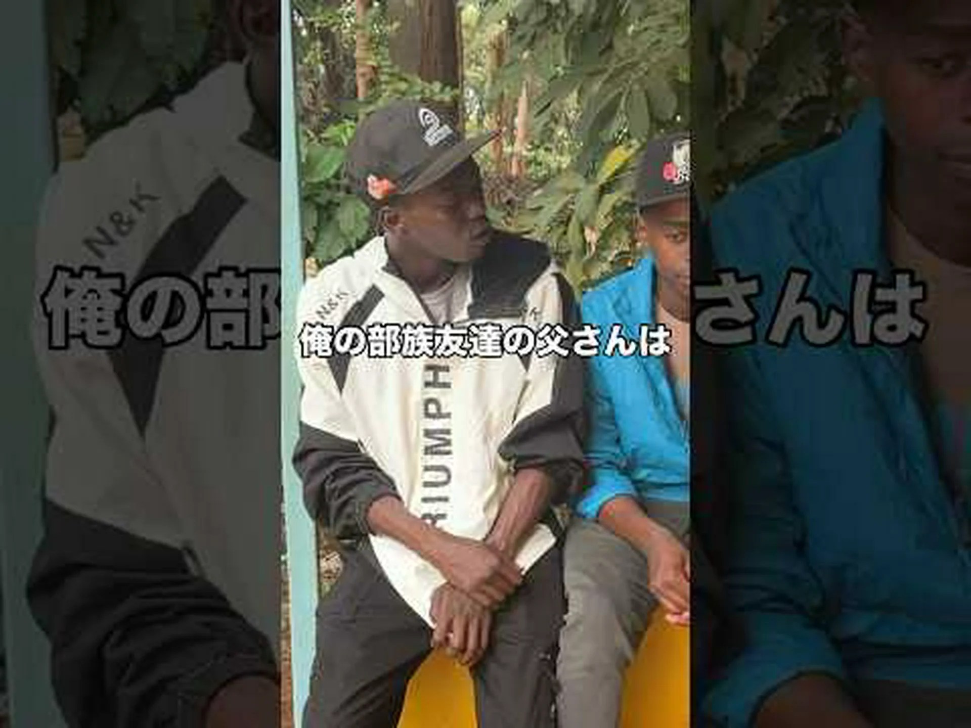 忠誠心遺伝子にもかかわらず一夫多妻制 忠誠心遺伝子にもかかわらず一夫多妻制