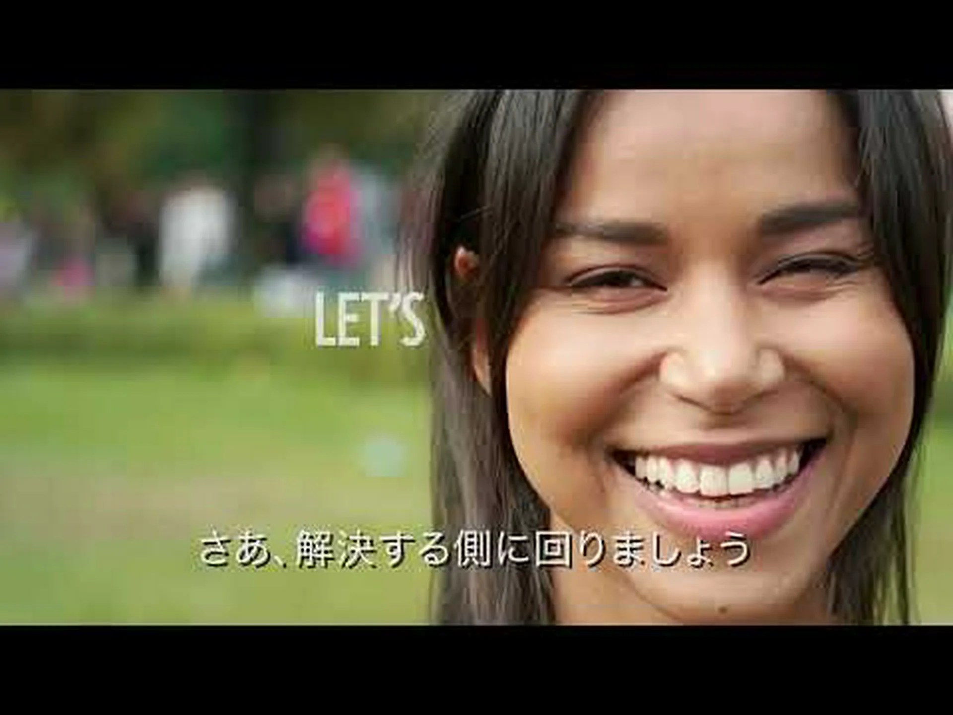 緑の回廊によって都市の生物多様性は増加しない 緑の回廊によって都市の生物多様性は増加しない