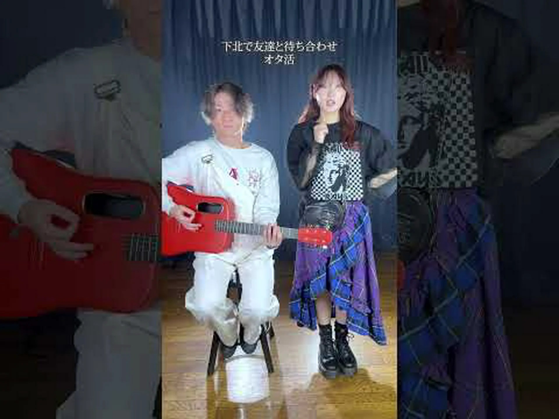 変身キラー 変身キラー