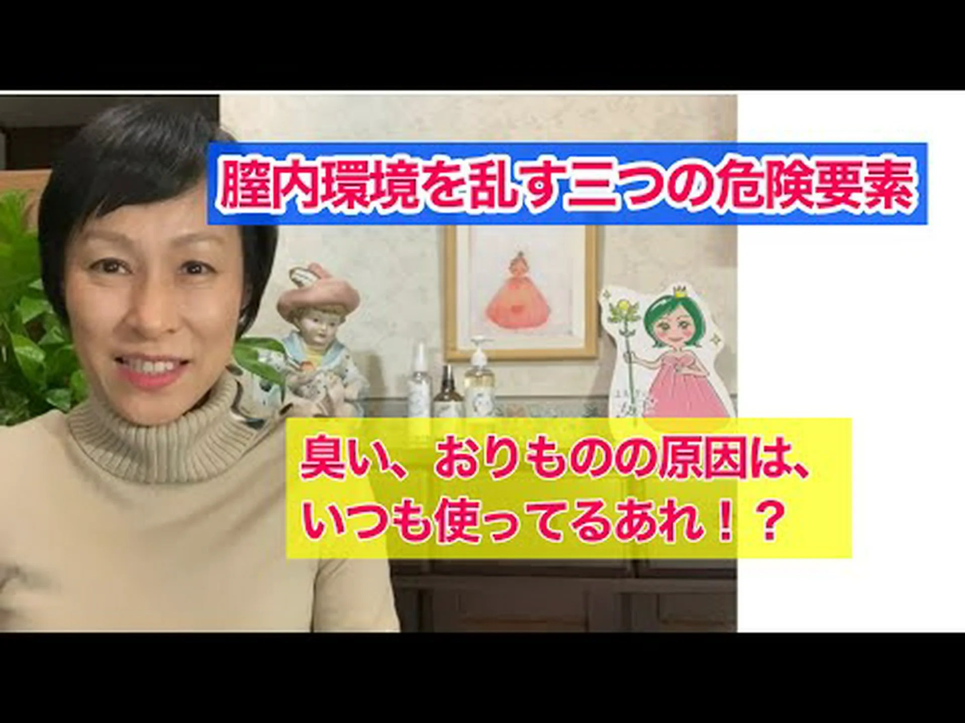 マラリアの匂い マラリアの匂い