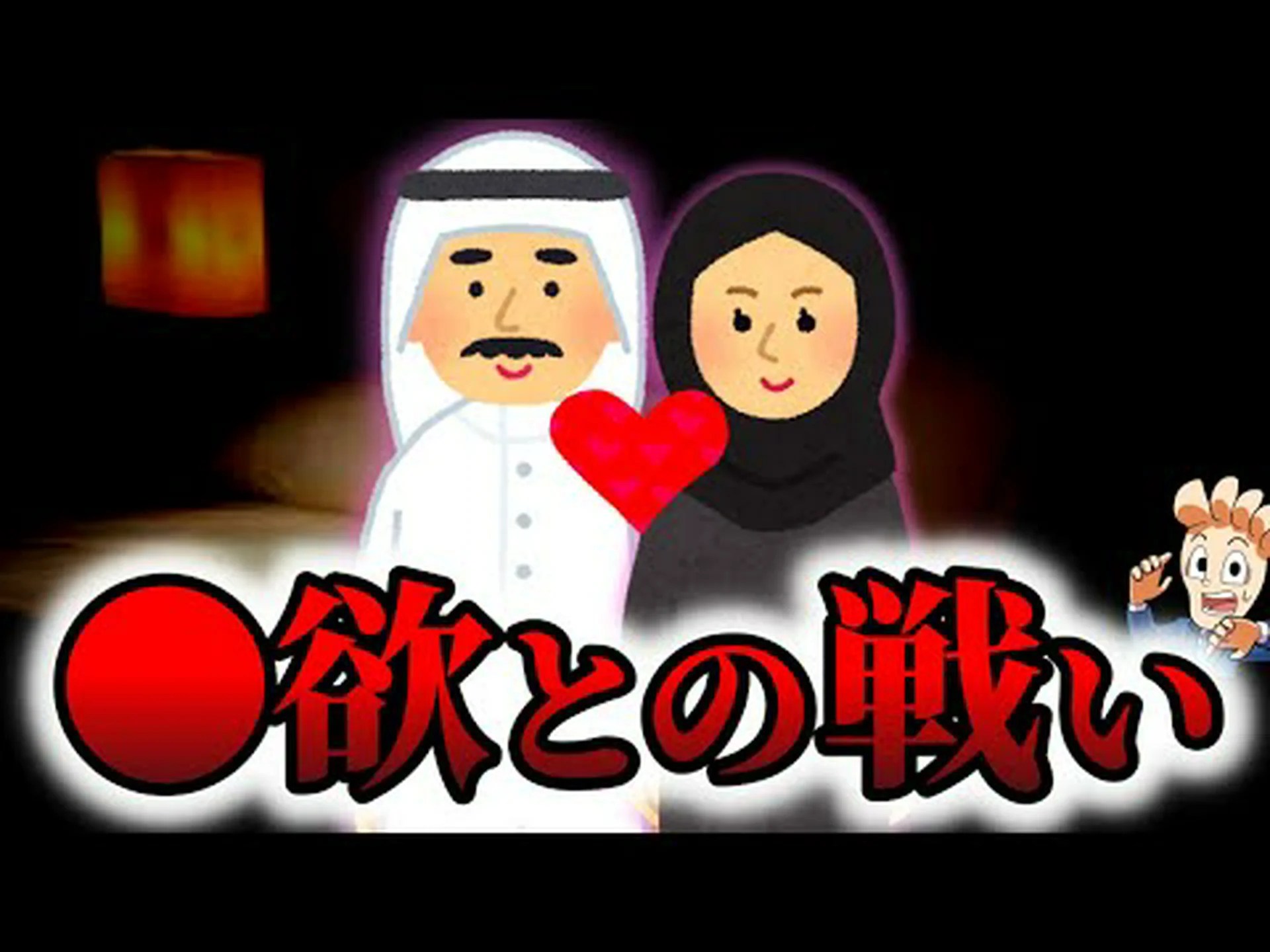 イスラム教徒のフィットネスインフルエンサーが数百万人のフォロワーにラマダン断食中のルーティンを披露 イスラム教徒のフィットネスインフルエンサーが数百万人のフォロワーにラマダン断食中のルーティンを披露