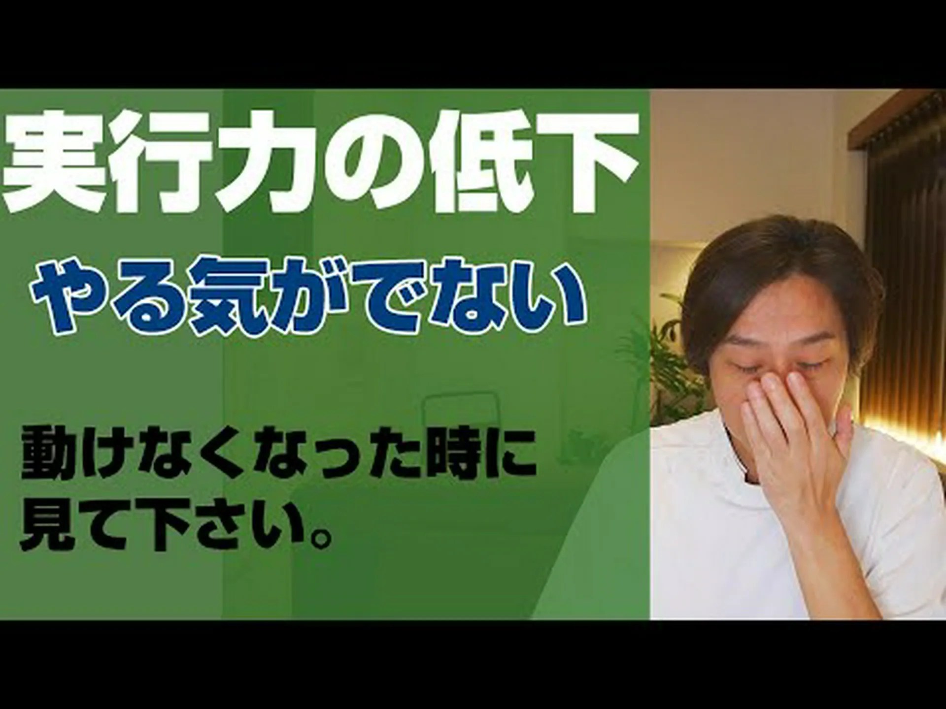 自分の仕事が気に入らないのですか?健康を損なう可能性があるので注意してください! 自分の仕事が気に入らないのですか?健康を損なう可能性があるので注意してください!