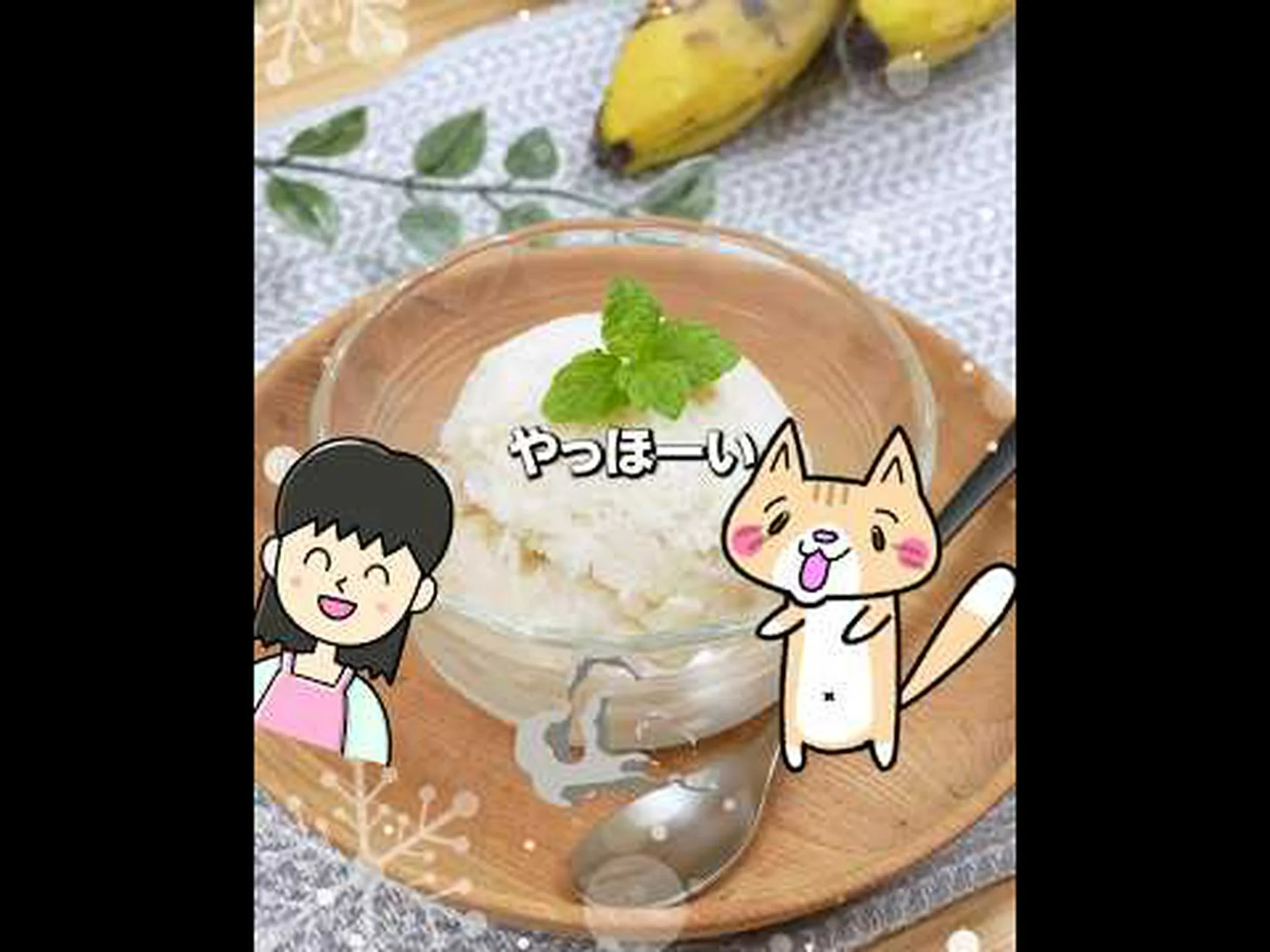 材料3つで糖質オフのおいしさ!練乳も生クリームもなし!素早く簡単に 材料3つで糖質オフのおいしさ!練乳も生クリームもなし!素早く簡単に