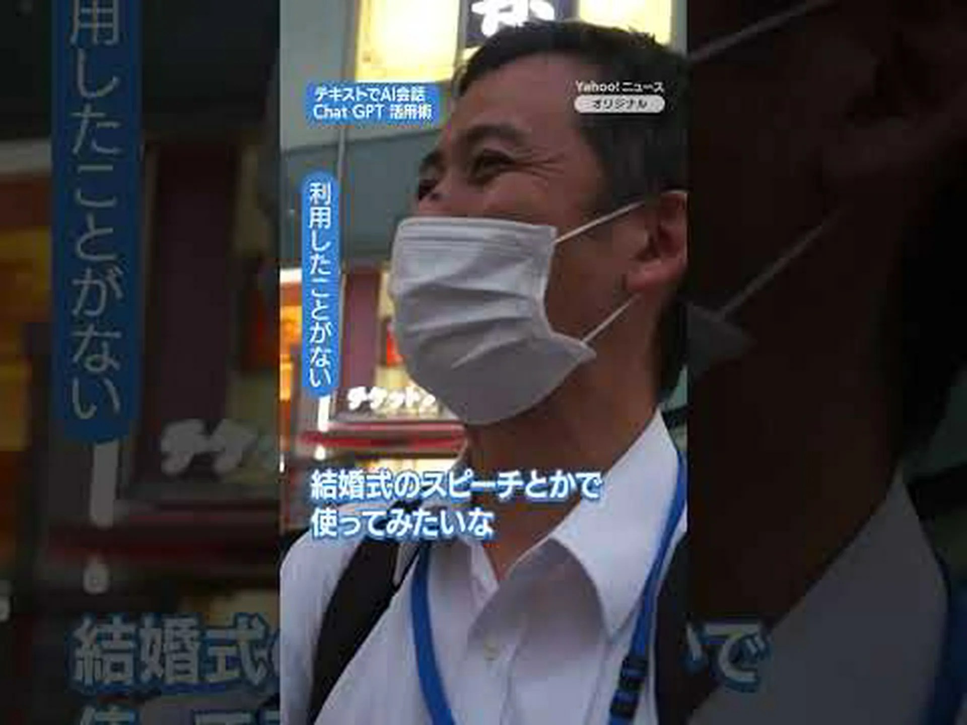GPT チャットでダイエットを作成しますか?専門家はこの傾向について何と言っていますか? GPT チャットでダイエットを作成しますか?専門家はこの傾向について何と言っていますか?