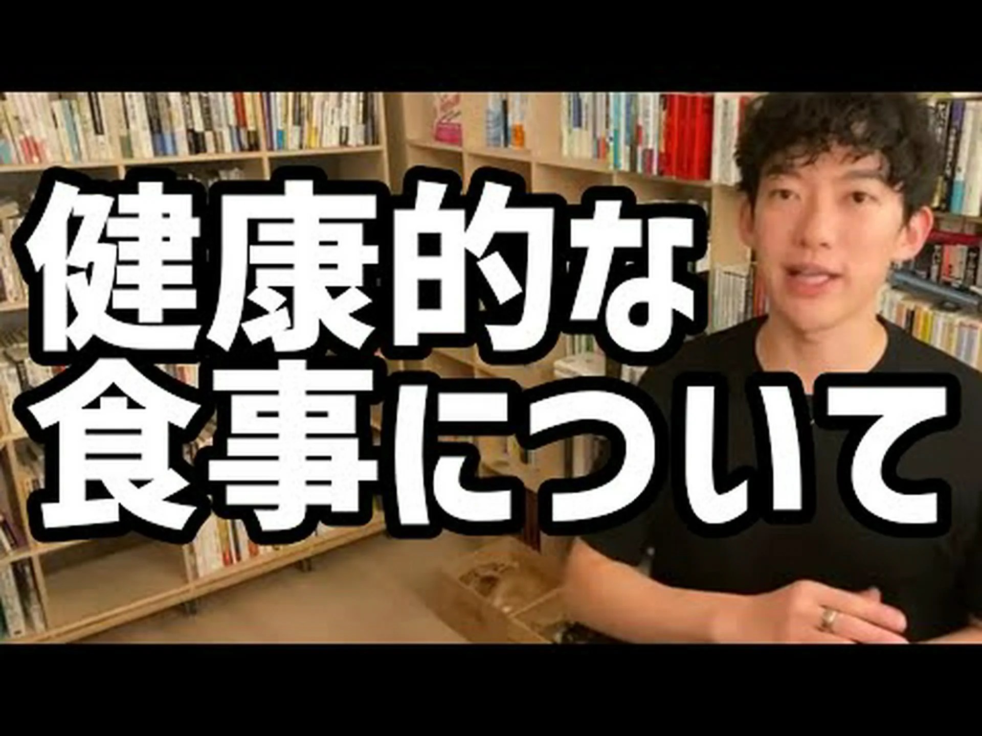 ハンバーガー中毒を健康的な習慣に変える方法 ハンバーガー中毒を健康的な習慣に変える方法