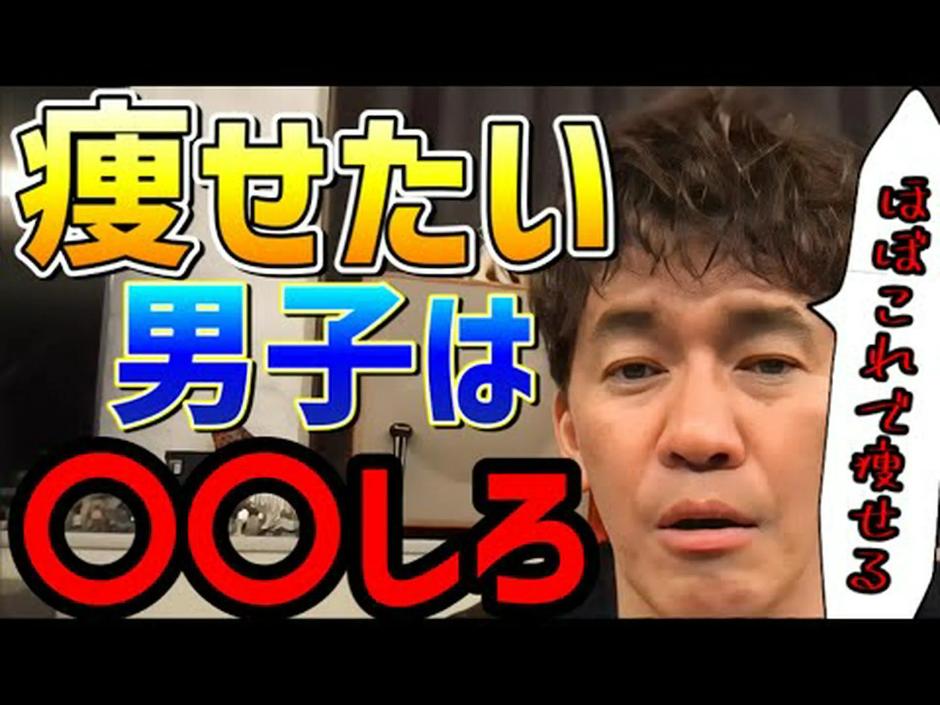 体重を減らすための縄跳びトレーニング – より良い結果のための 10 のヒント 体重を減らすための縄跳びトレーニング – より良い結果のための 10 のヒント