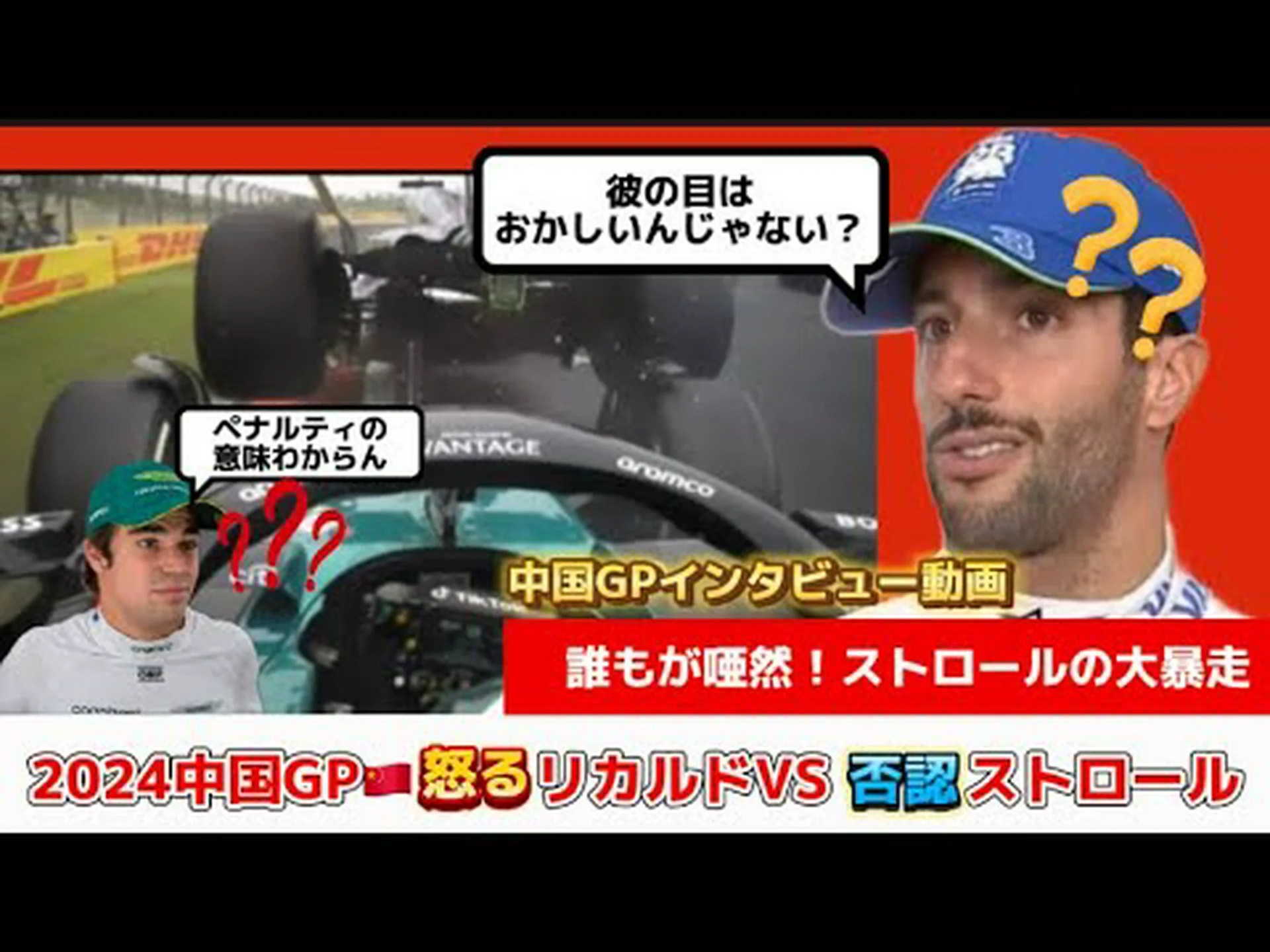 ウィンストロールは体重を減らしますか?どのように機能するのでしょうか? ウィンストロールは体重を減らしますか?どのように機能するのでしょうか?