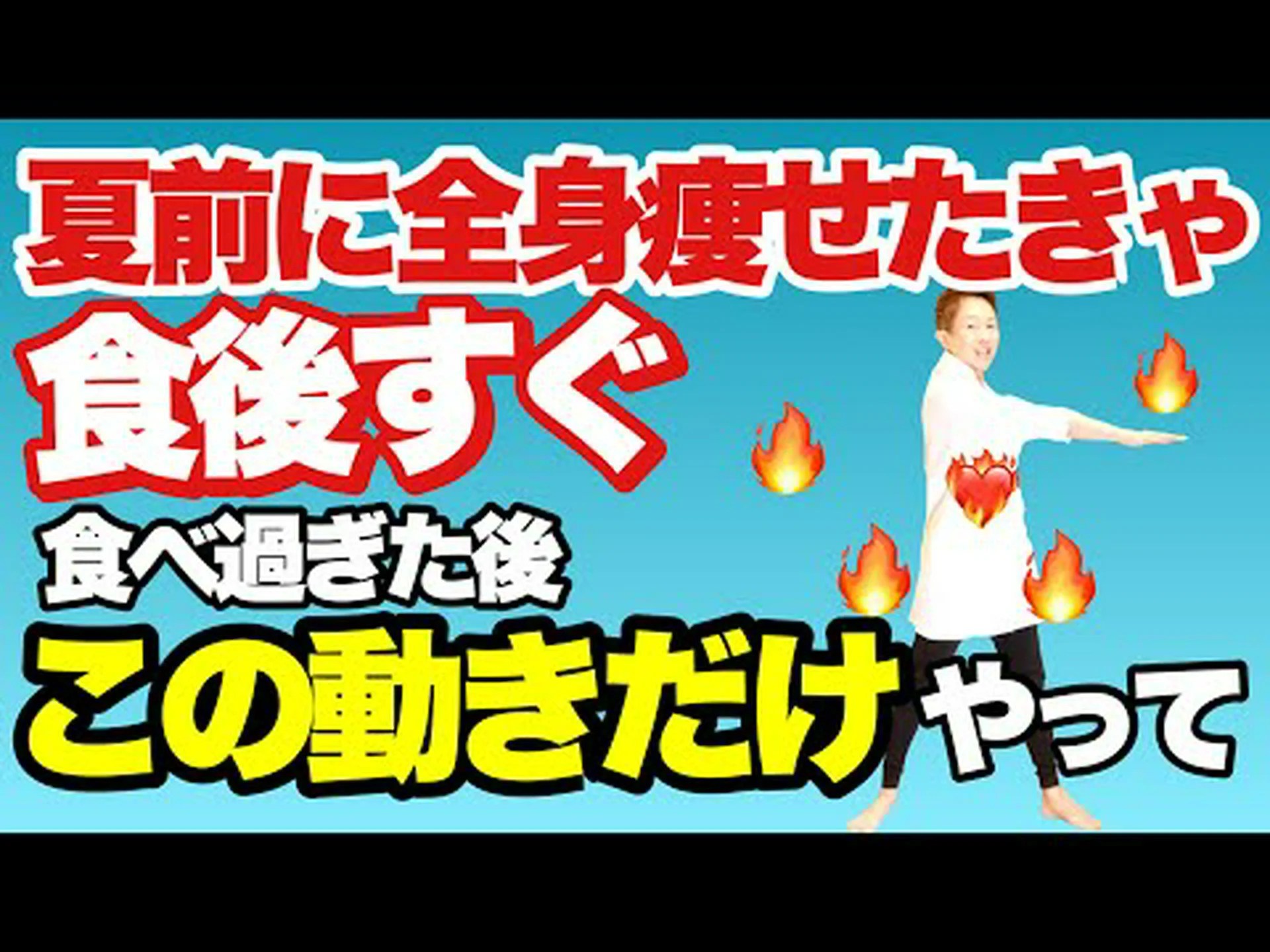 レタスを食べすぎると太ったり、痩せたりしますか? レタスを食べすぎると太ったり、痩せたりしますか?