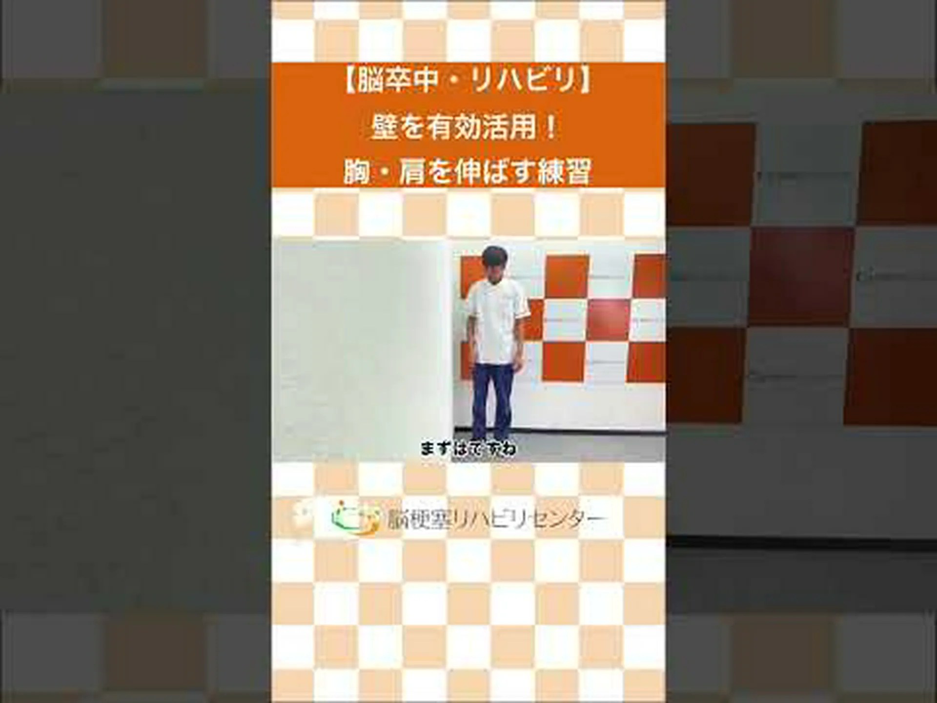 マーベル女優、20歳で脳卒中を患い麻痺を患った マーベル女優、20歳で脳卒中を患い麻痺を患った