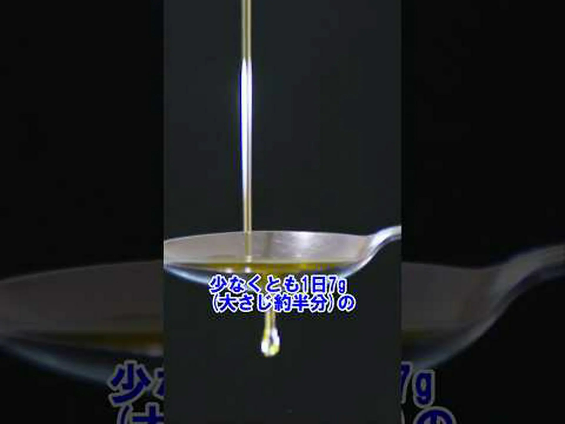 オリーブオイルを毎日摂取すると認知症のリスクが軽減される可能性があると研究が発表 オリーブオイルを毎日摂取すると認知症のリスクが軽減される可能性があると研究が発表