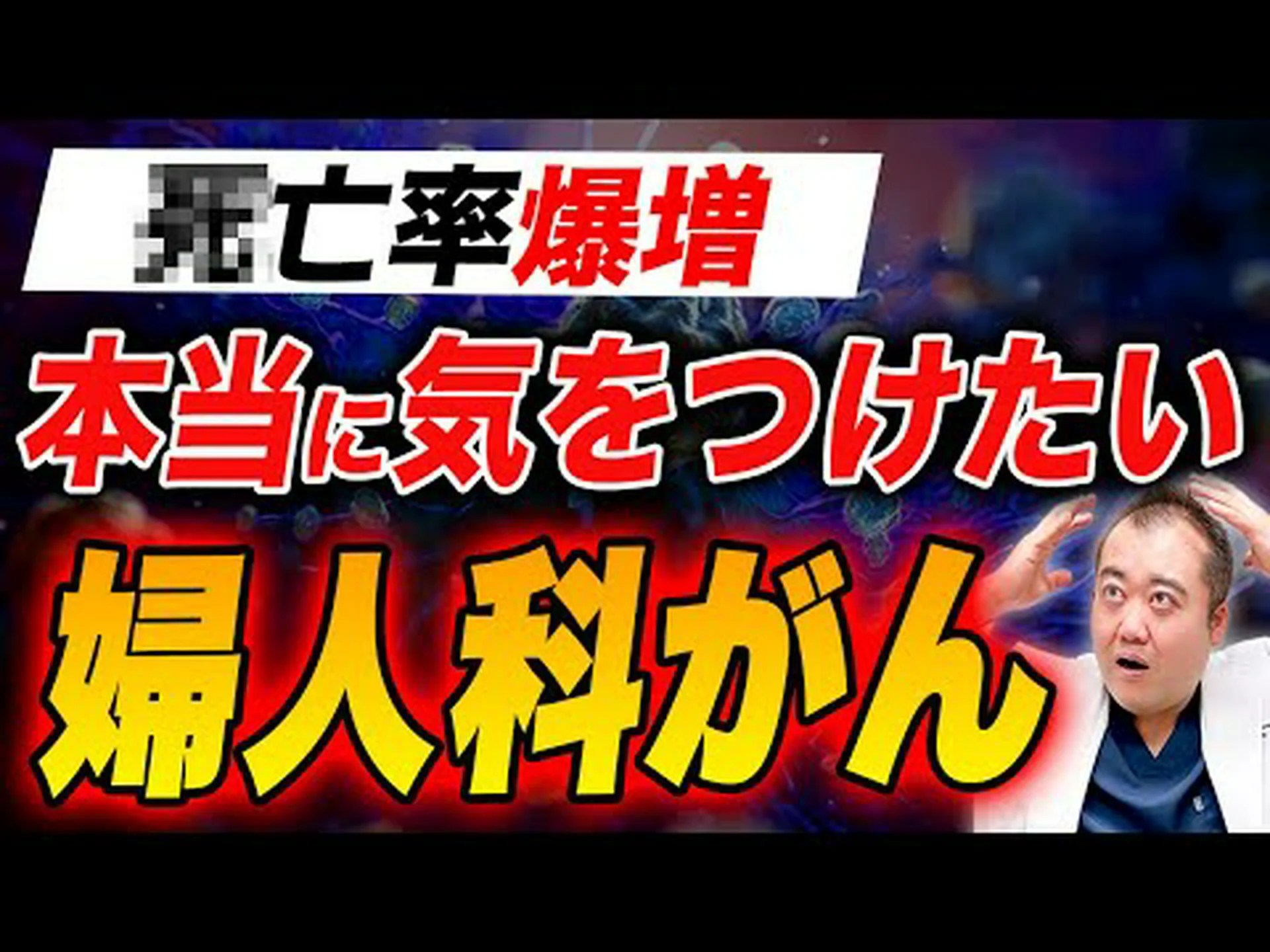 女性は12年前に「紛失」したIUDが直腸に詰まっていたことを発見 女性は12年前に「紛失」したIUDが直腸に詰まっていたことを発見